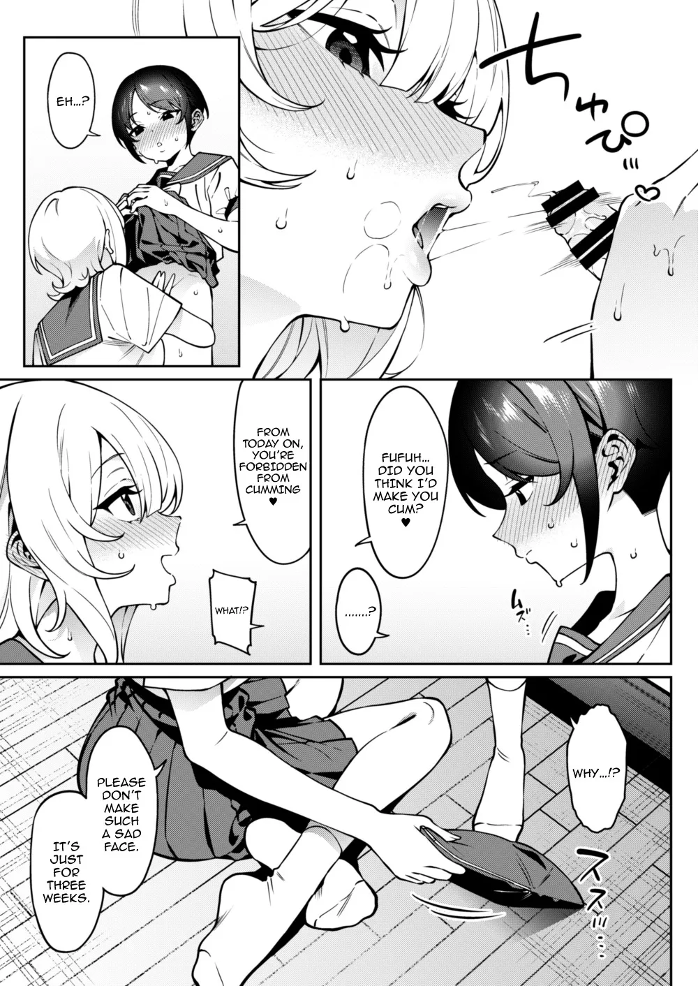 Ore no Himitsu ni Fureru Yubi. 2 10