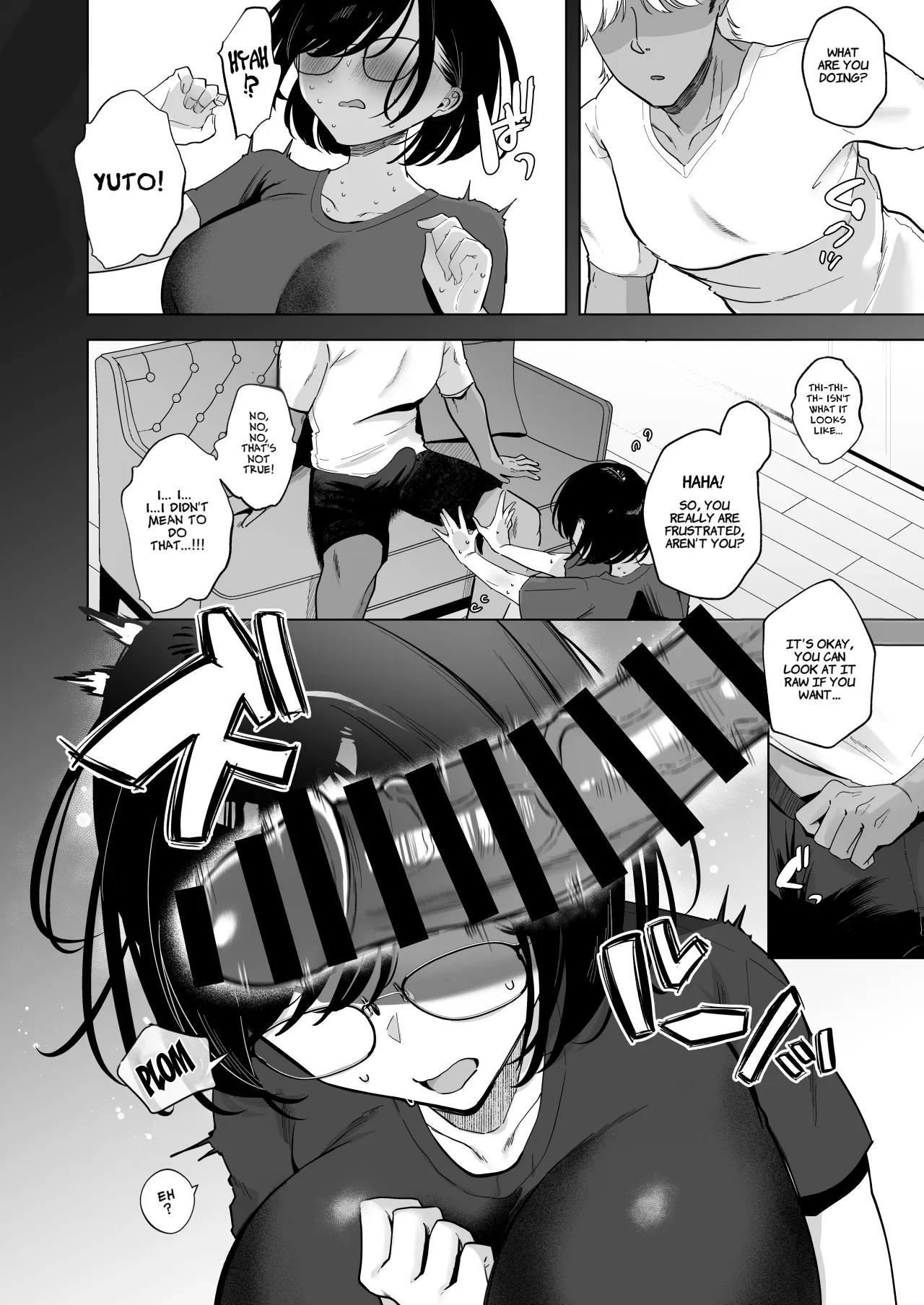 Ore no Jimi Kanojo wa Natsuyasumi dake Aitsu Senyou no OnaPet 11