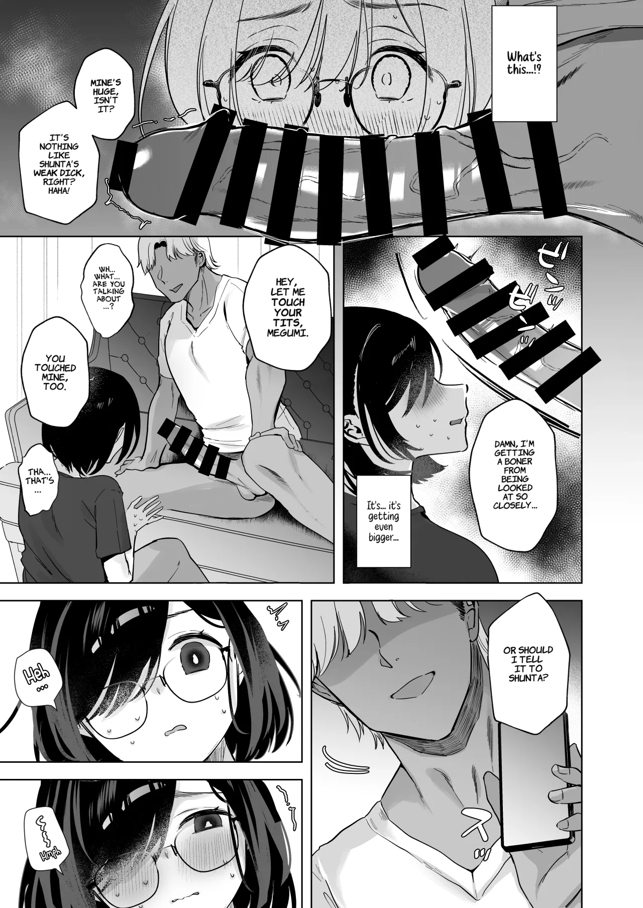 Ore no Jimi Kanojo wa Natsuyasumi dake Aitsu Senyou no OnaPet 12