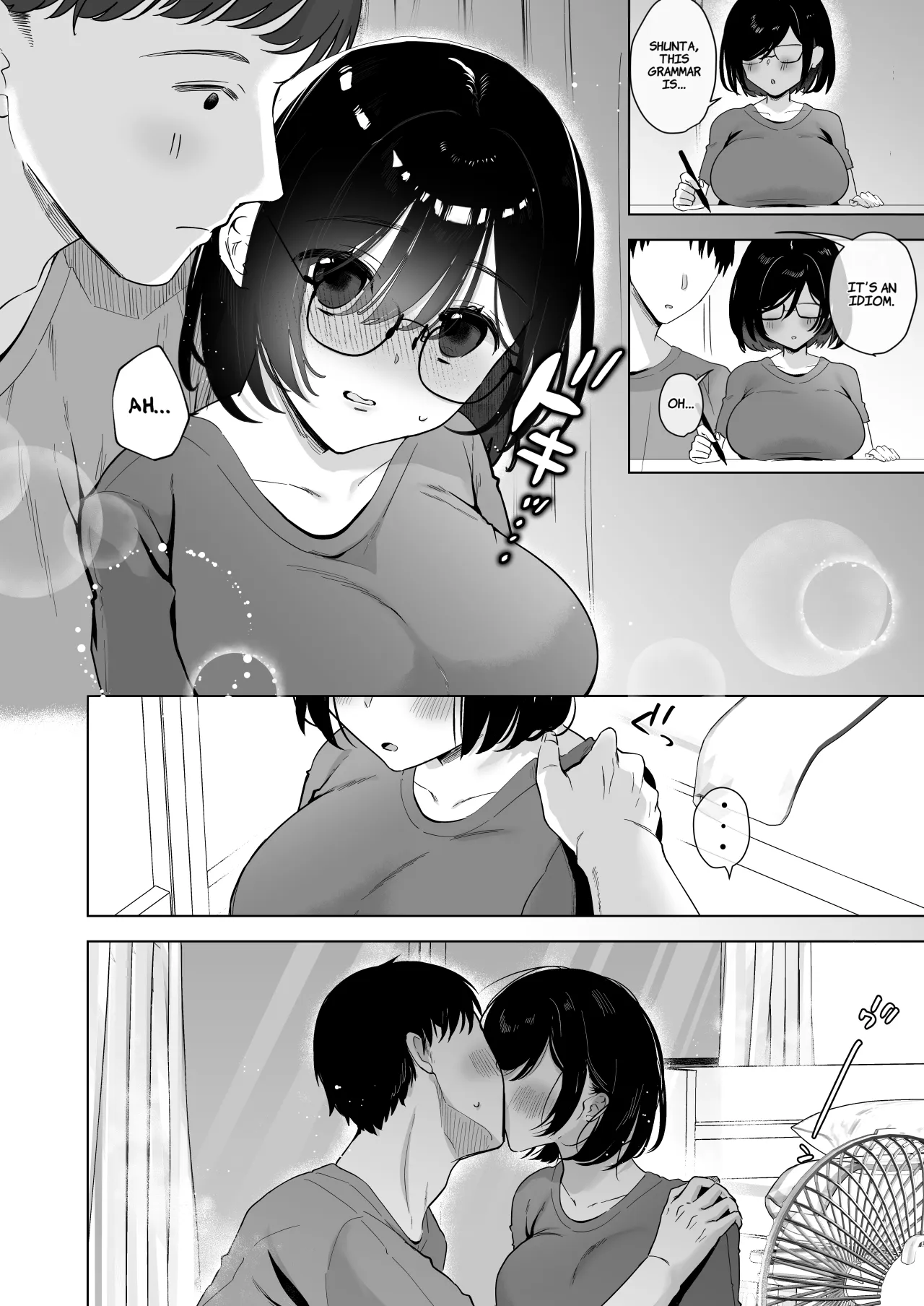 Ore no Jimi Kanojo wa Natsuyasumi dake Aitsu Senyou no OnaPet 3