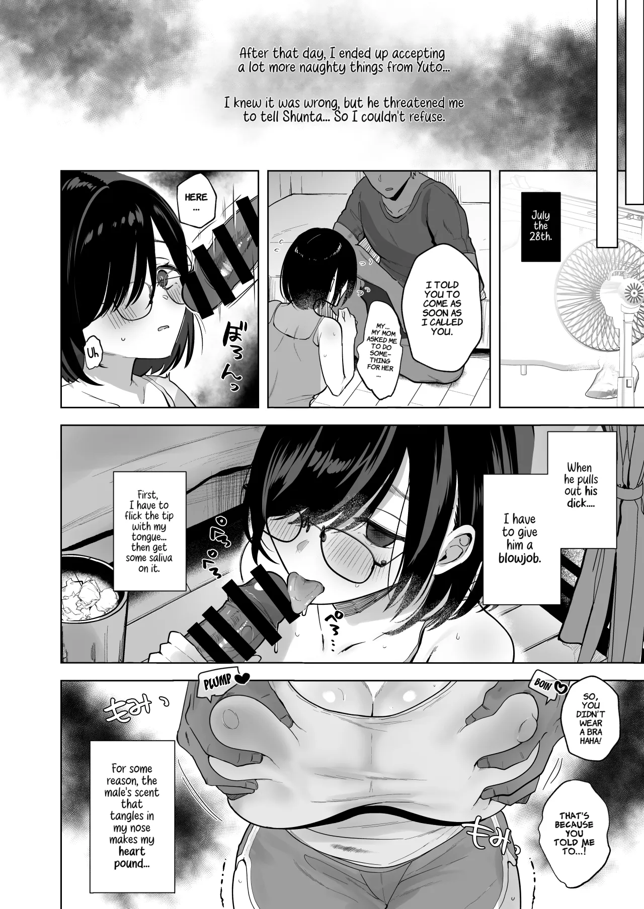 Ore no Jimi Kanojo wa Natsuyasumi dake Aitsu Senyou no OnaPet 23