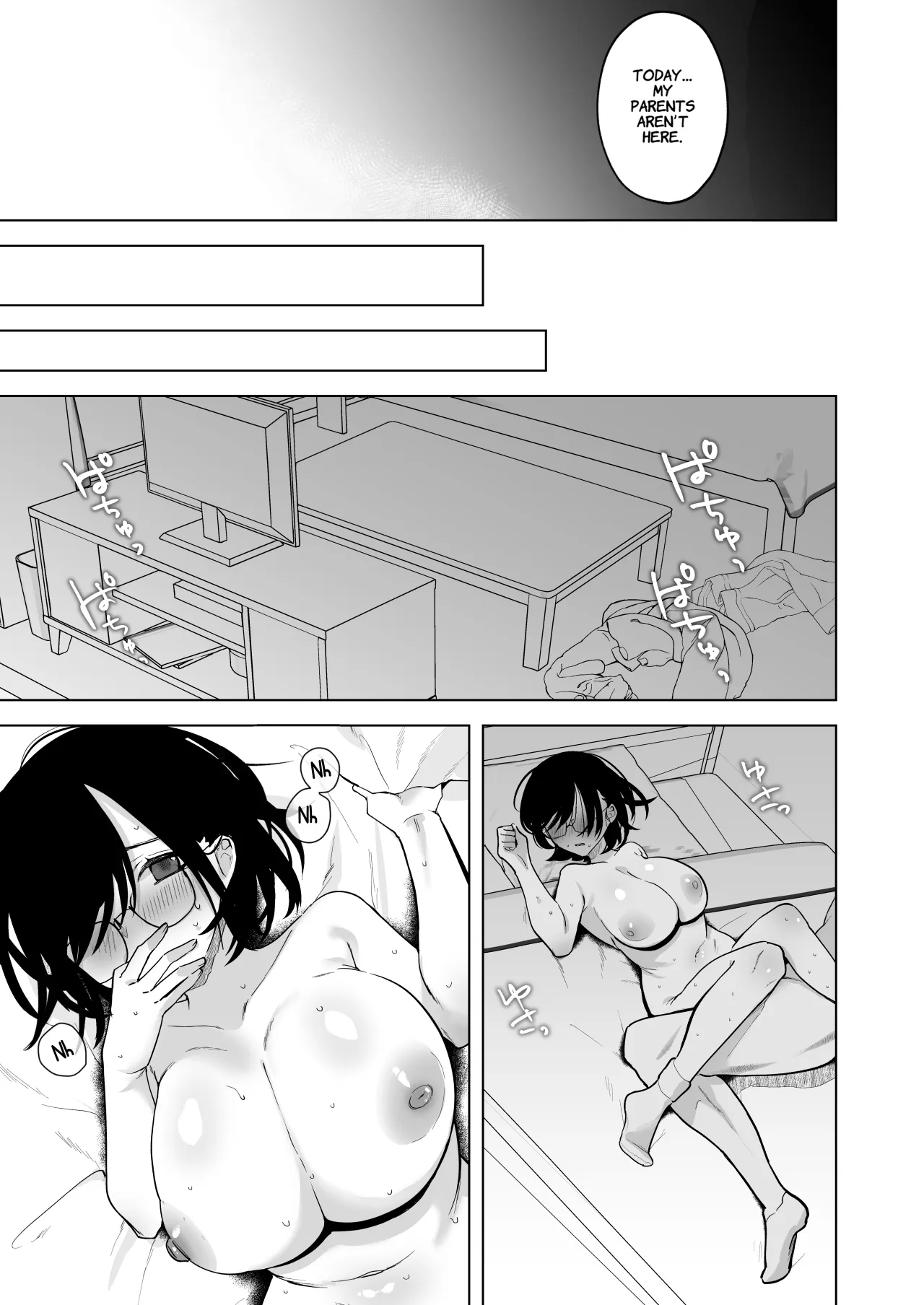 Ore no Jimi Kanojo wa Natsuyasumi dake Aitsu Senyou no OnaPet 4