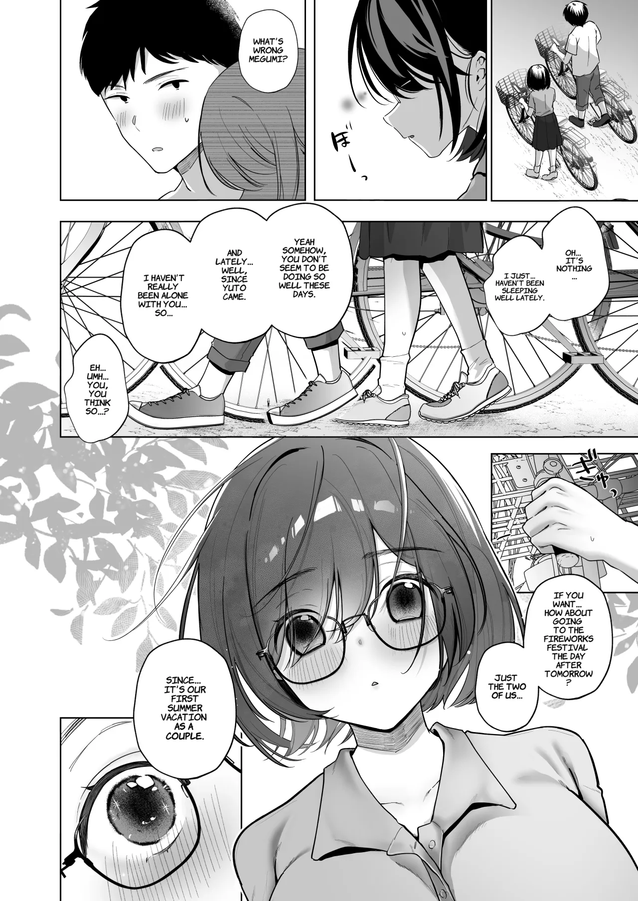 Ore no Jimi Kanojo wa Natsuyasumi dake Aitsu Senyou no OnaPet 35