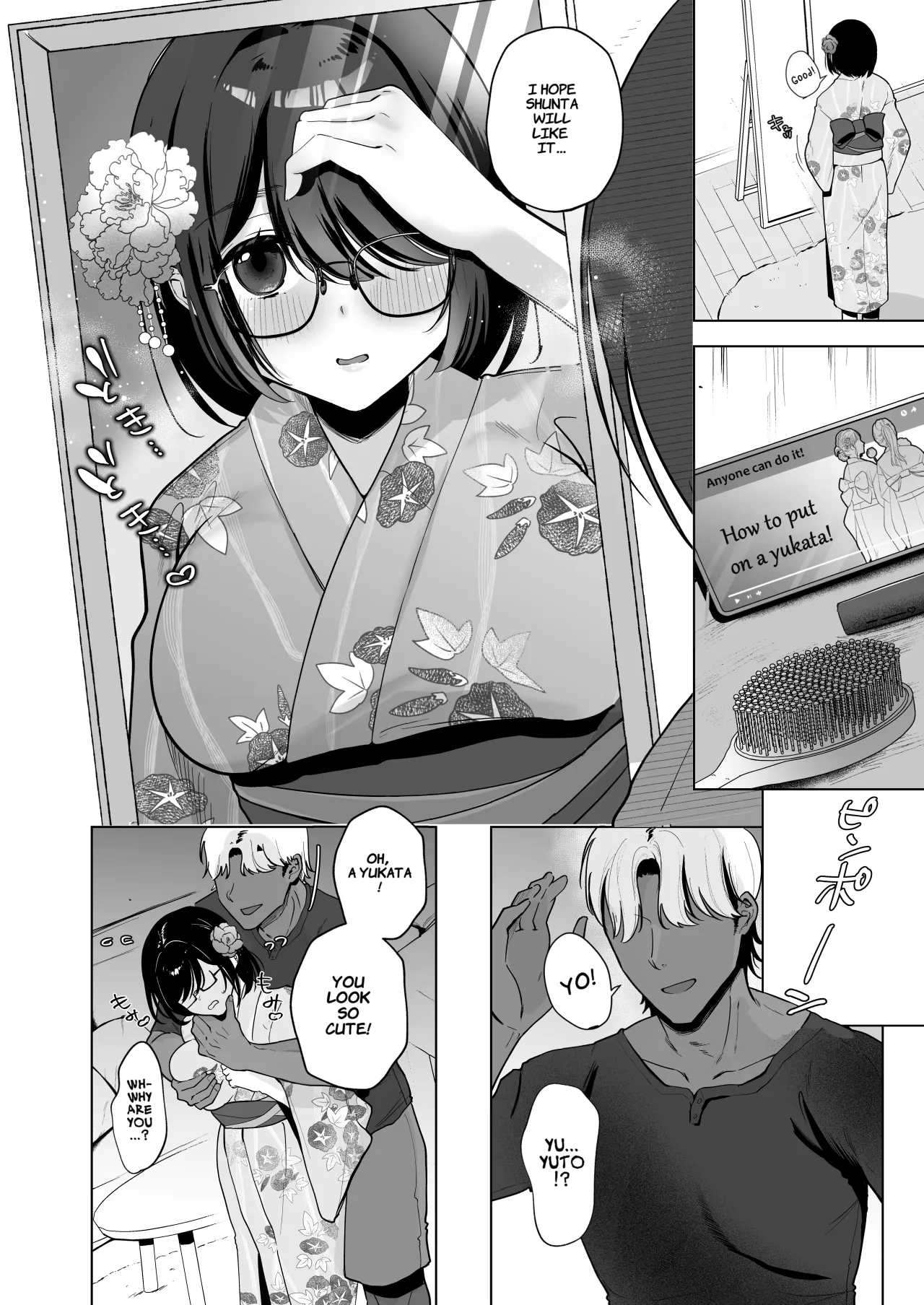 Ore no Jimi Kanojo wa Natsuyasumi dake Aitsu Senyou no OnaPet 37