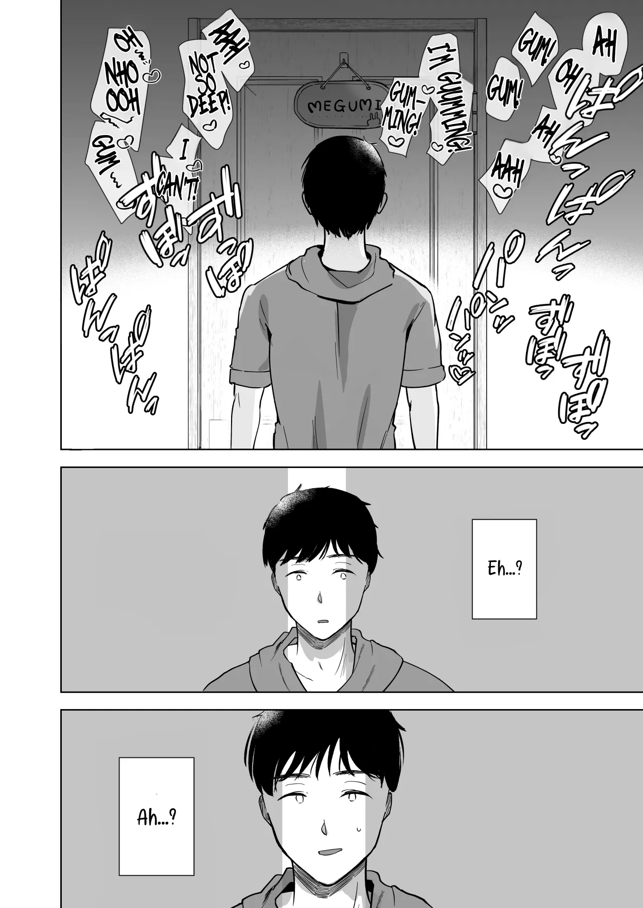 Ore no Jimi Kanojo wa Natsuyasumi dake Aitsu Senyou no OnaPet 45