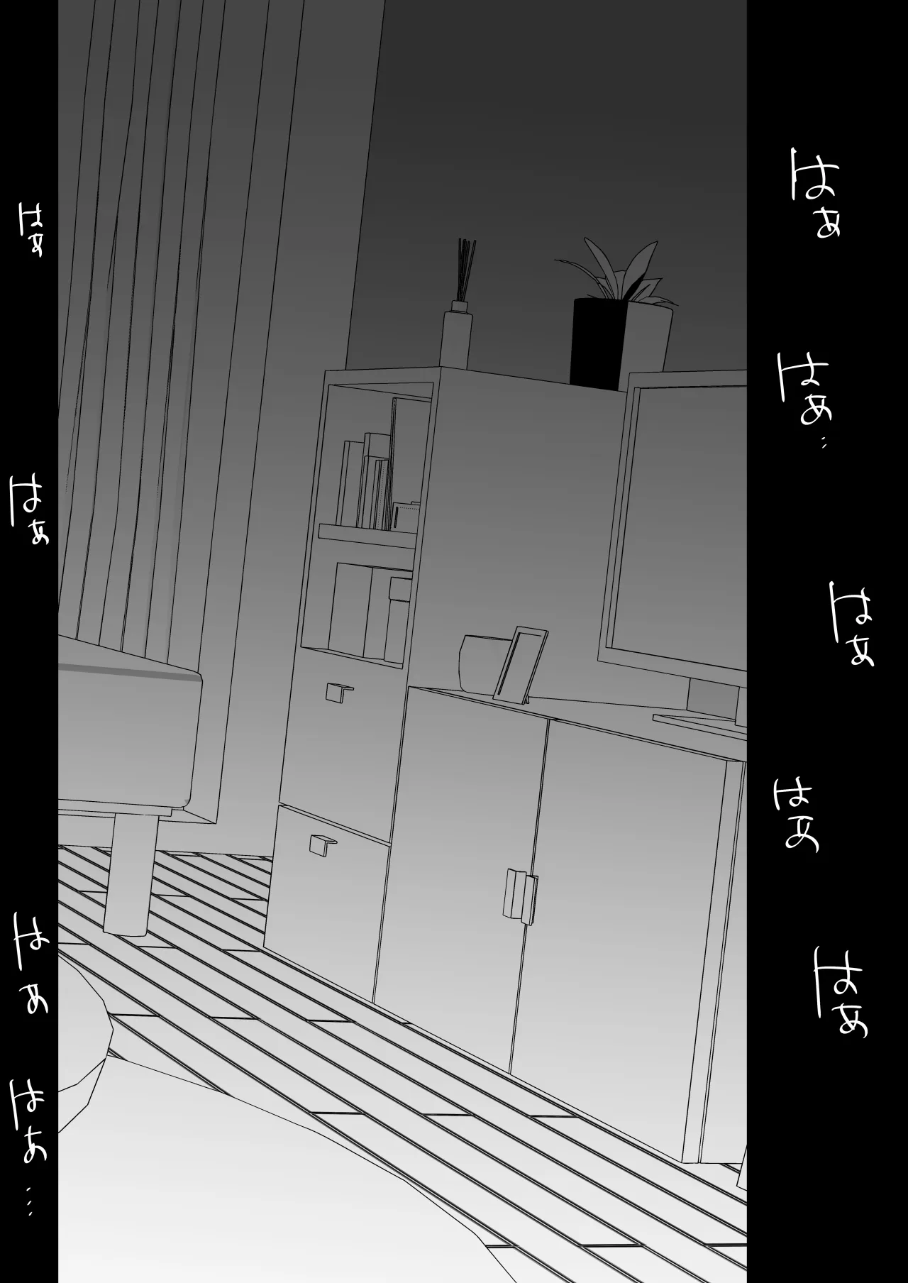 Ore no Jimi Kanojo wa Natsuyasumi dake Aitsu Senyou no OnaPet 46