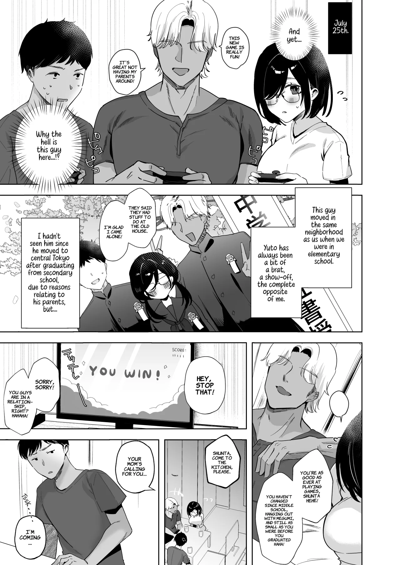 Ore no Jimi Kanojo wa Natsuyasumi dake Aitsu Senyou no OnaPet 6
