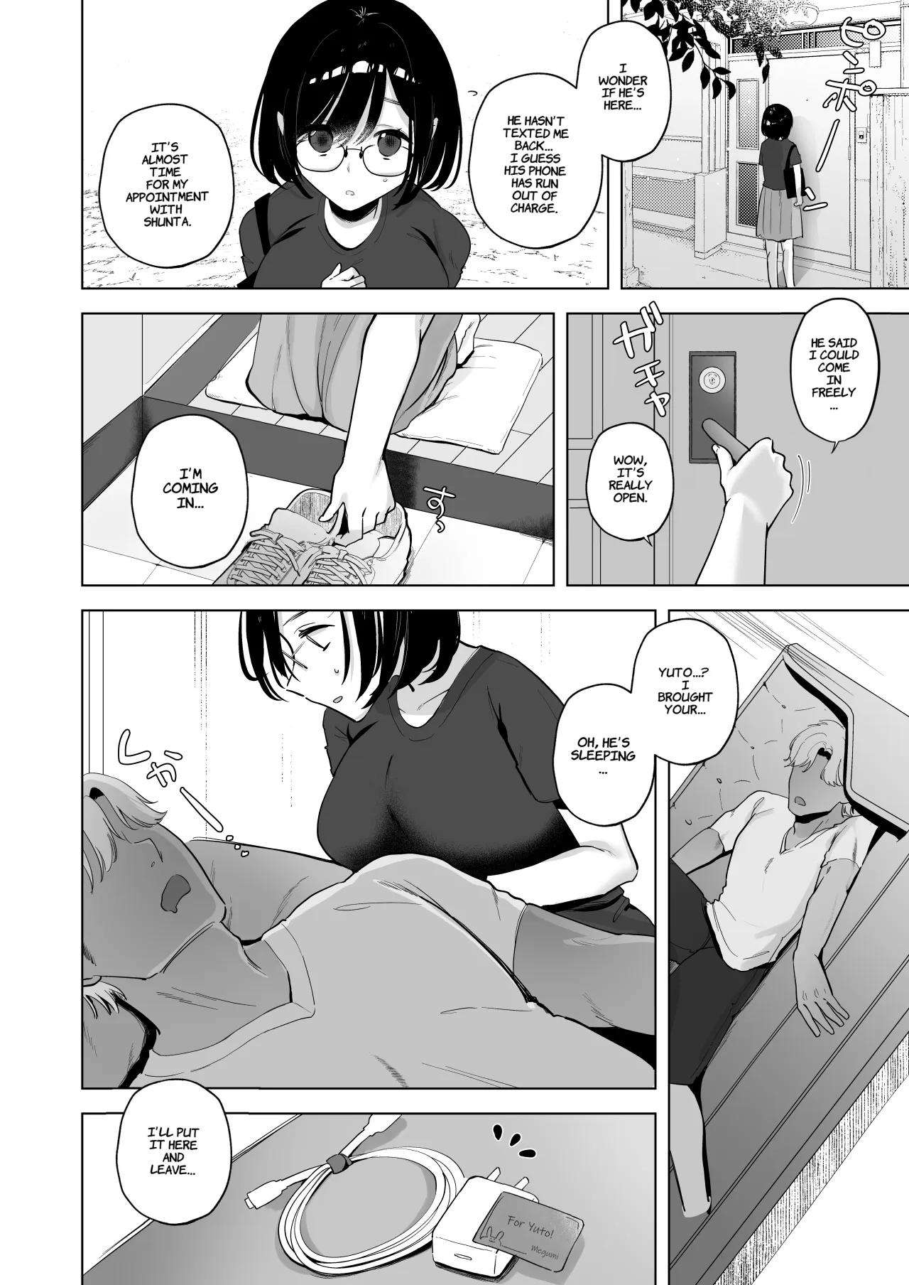 Ore no Jimi Kanojo wa Natsuyasumi dake Aitsu Senyou no OnaPet 9