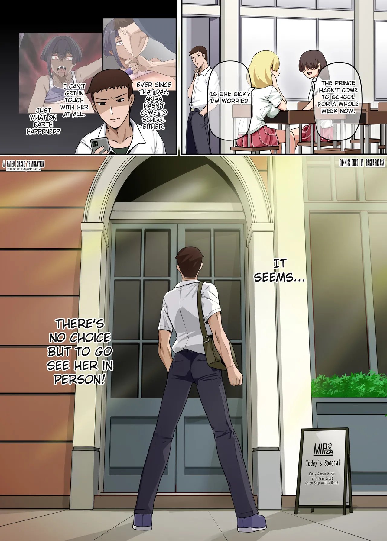 Ore no Kakoii Dachi! 2 | My Cool Friend! 2 2