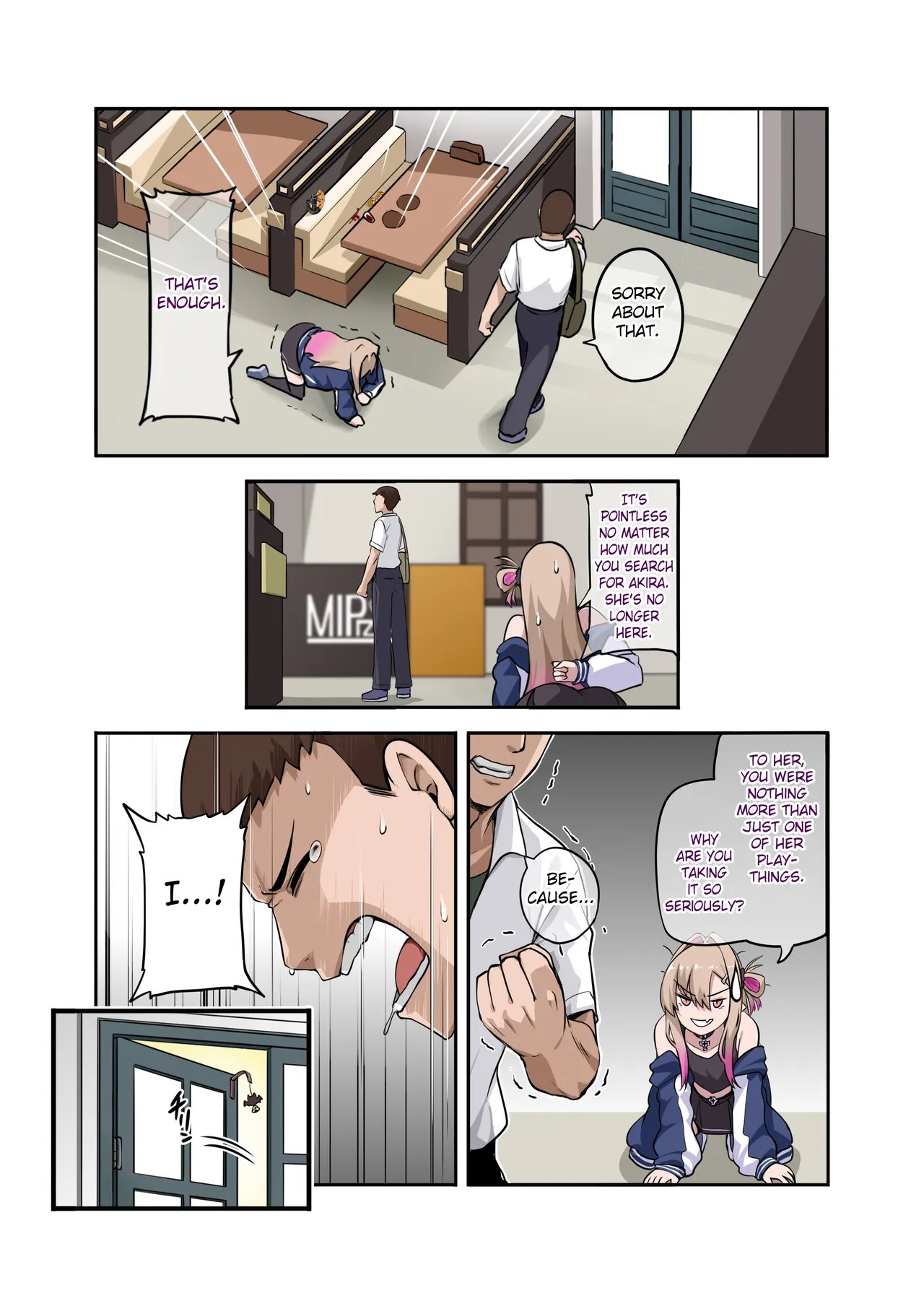 Ore no Kakoii Dachi! 2 | My Cool Friend! 2 12