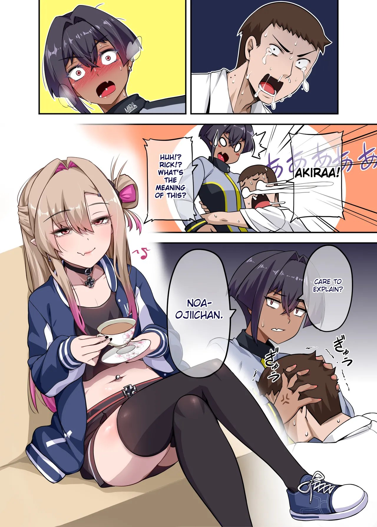 Ore no Kakoii Dachi! 2 | My Cool Friend! 2 14