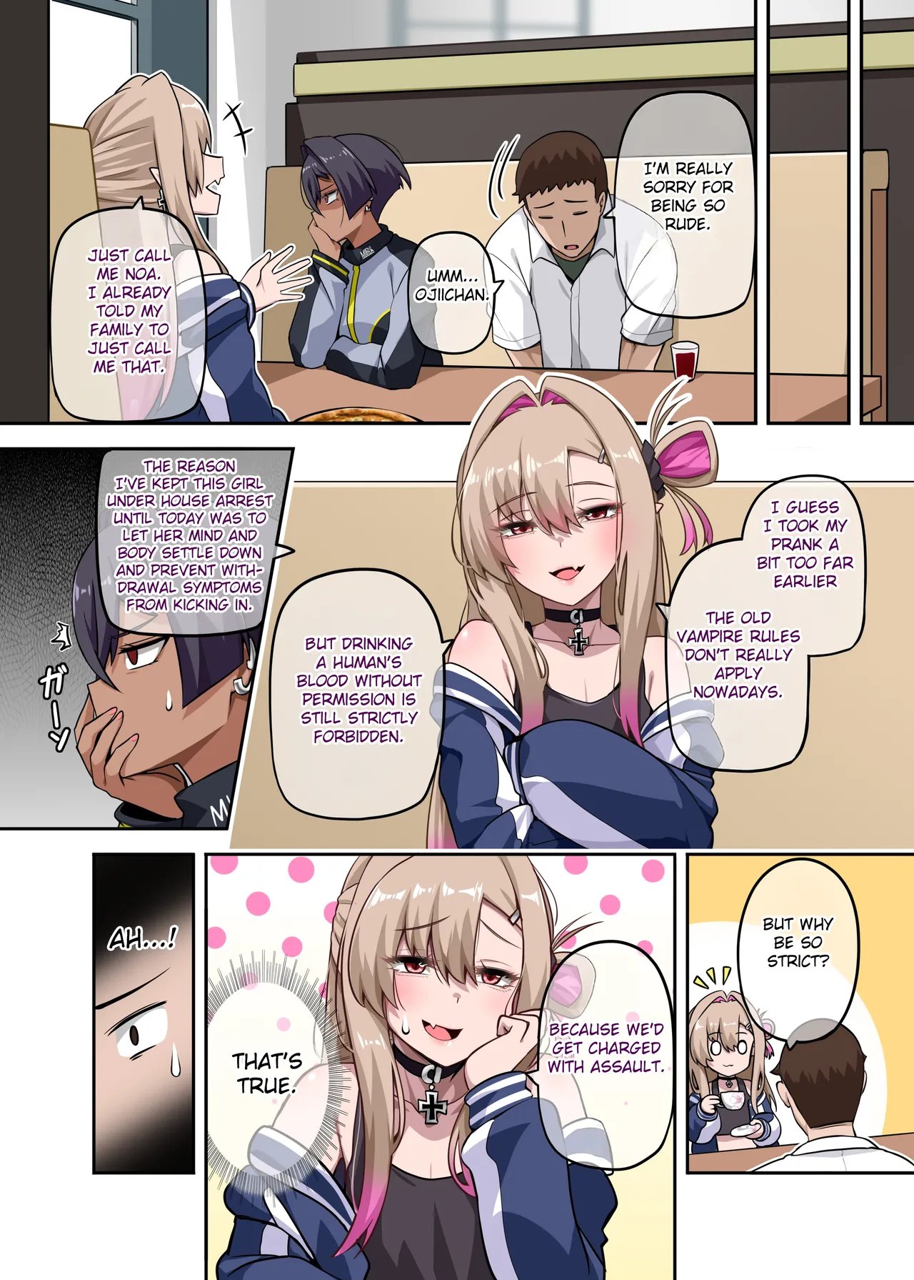 Ore no Kakoii Dachi! 2 | My Cool Friend! 2 15