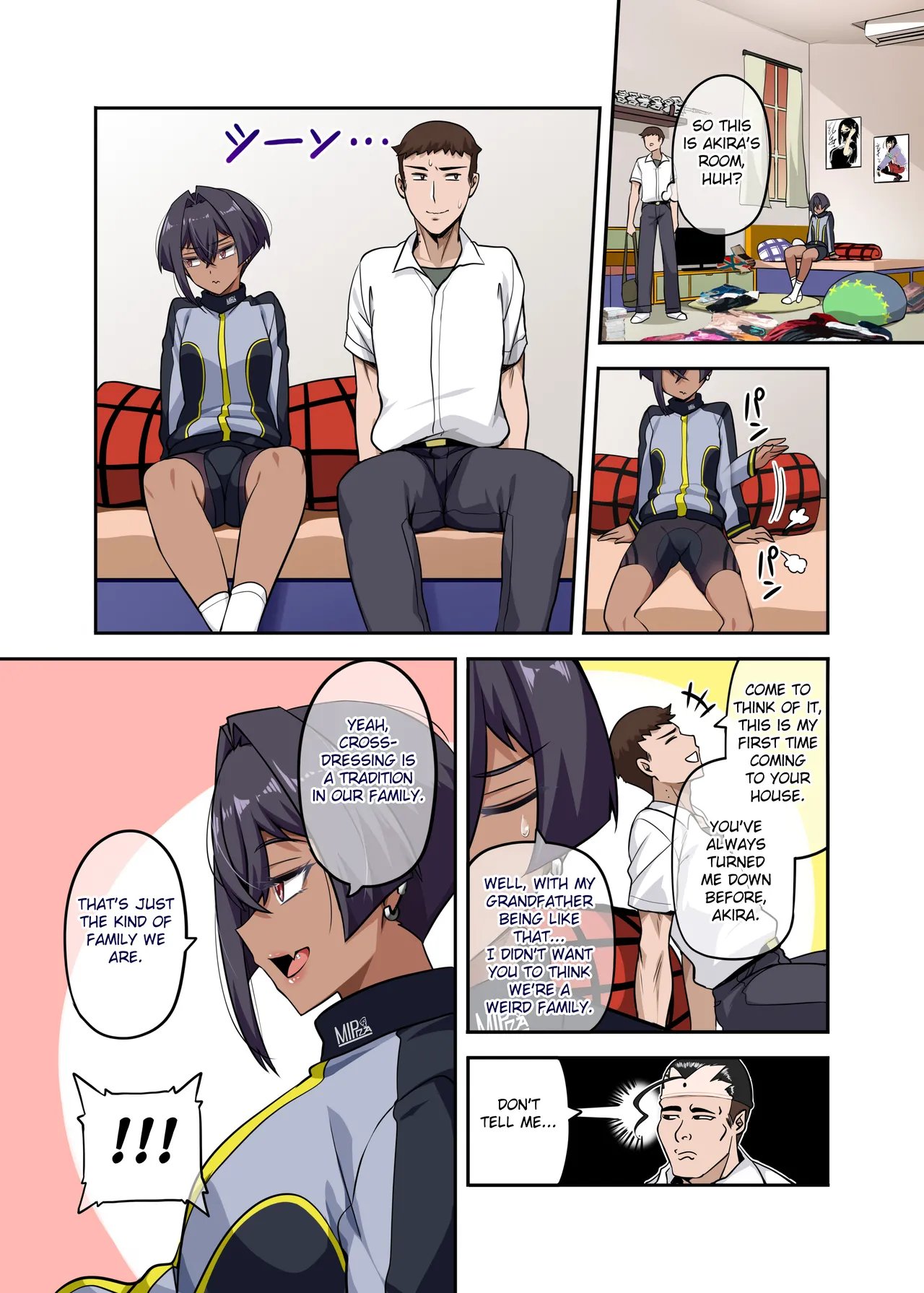 Ore no Kakoii Dachi! 2 | My Cool Friend! 2 17