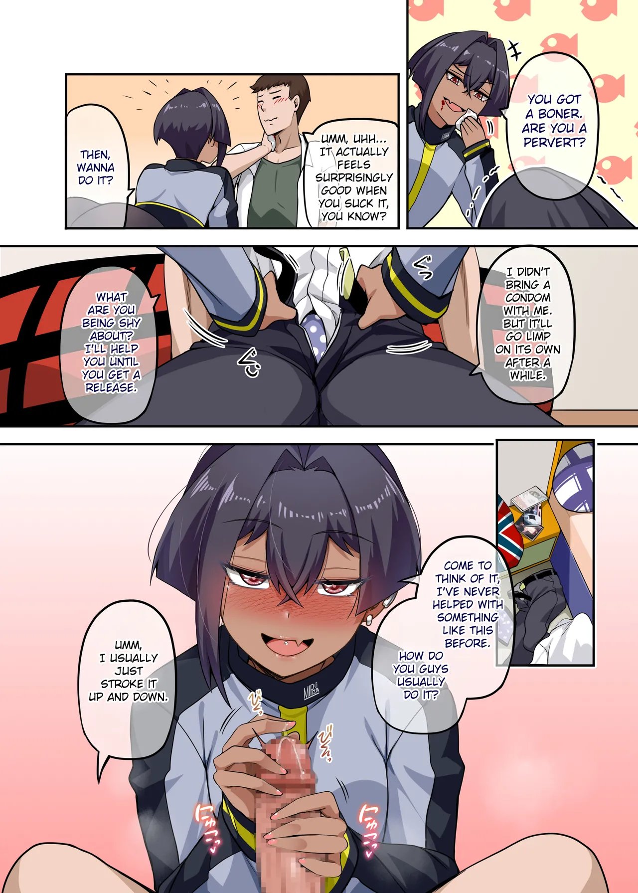 Ore no Kakoii Dachi! 2 | My Cool Friend! 2 21