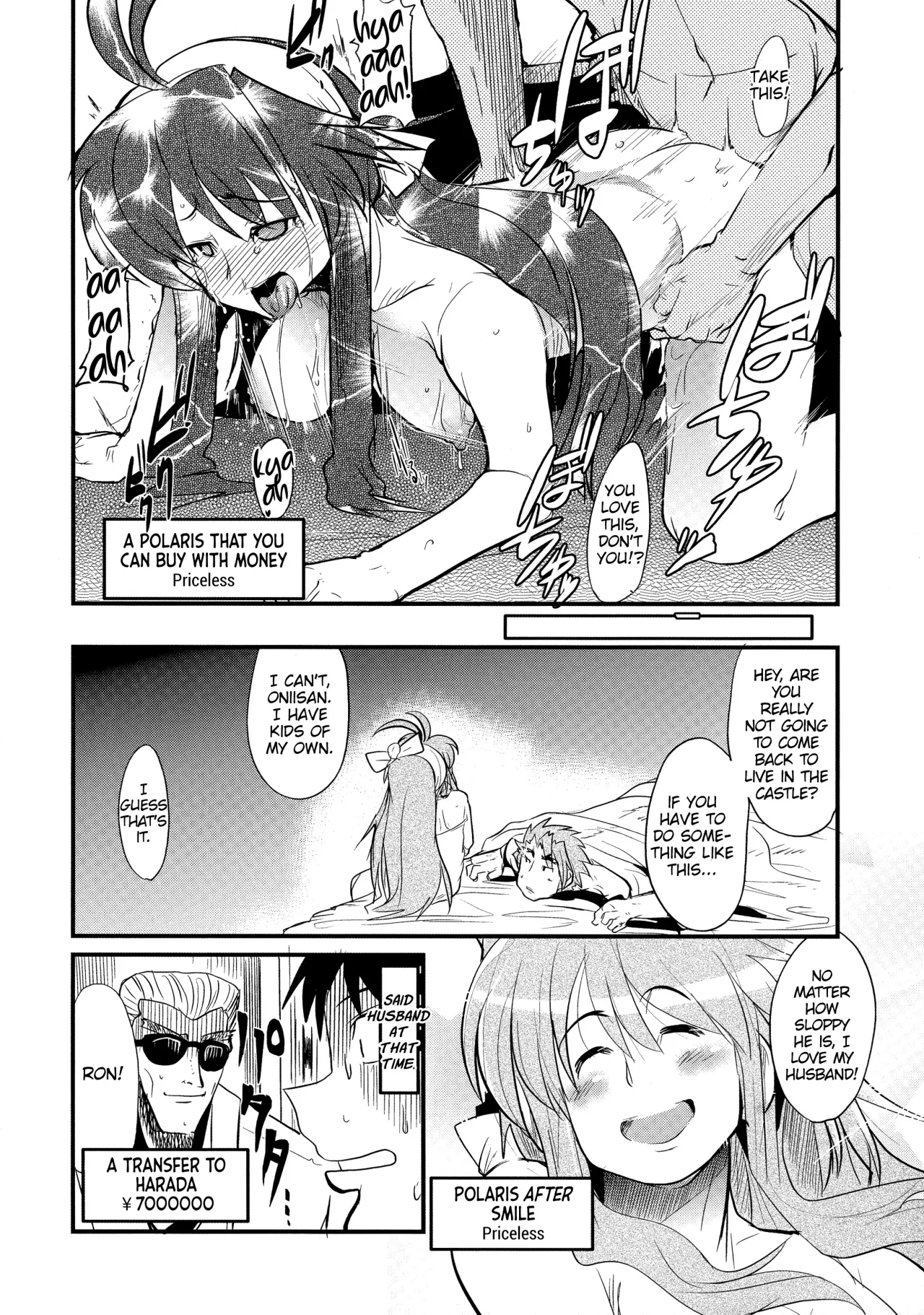 Ore no Komochi Hitozuma Oujo 13
