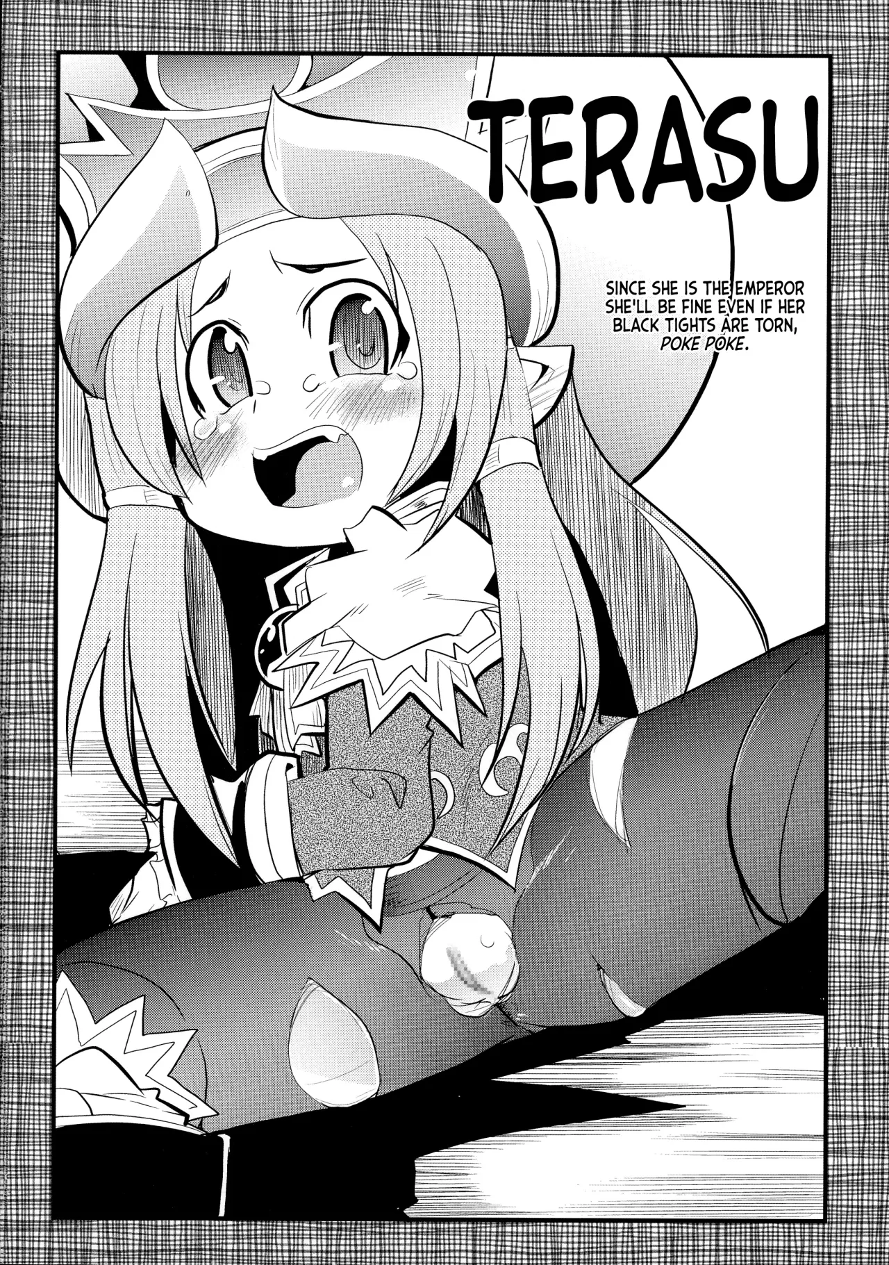 Ore no Komochi Hitozuma Oujo 15