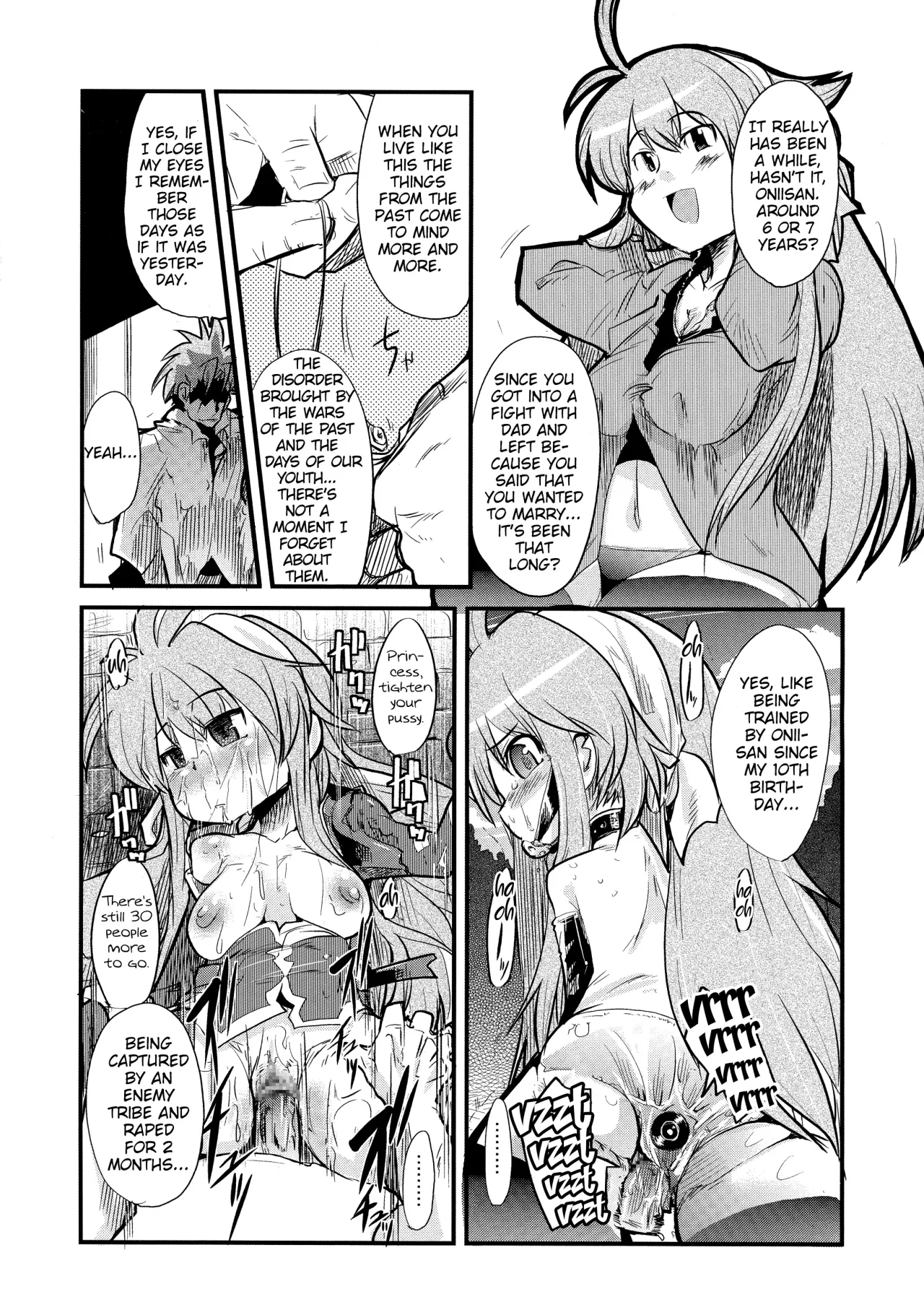 Ore no Komochi Hitozuma Oujo 7