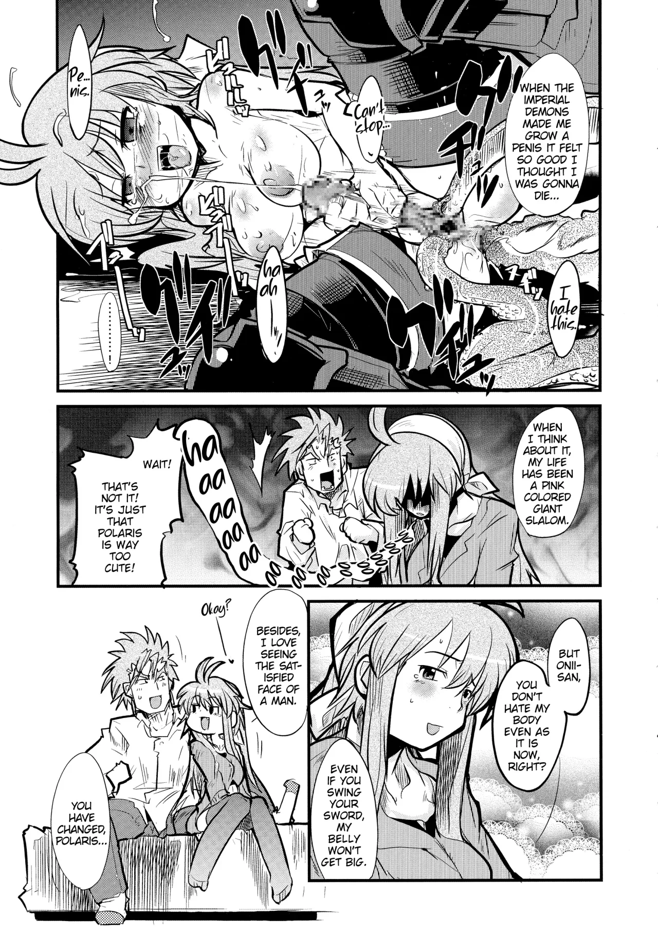 Ore no Komochi Hitozuma Oujo 8
