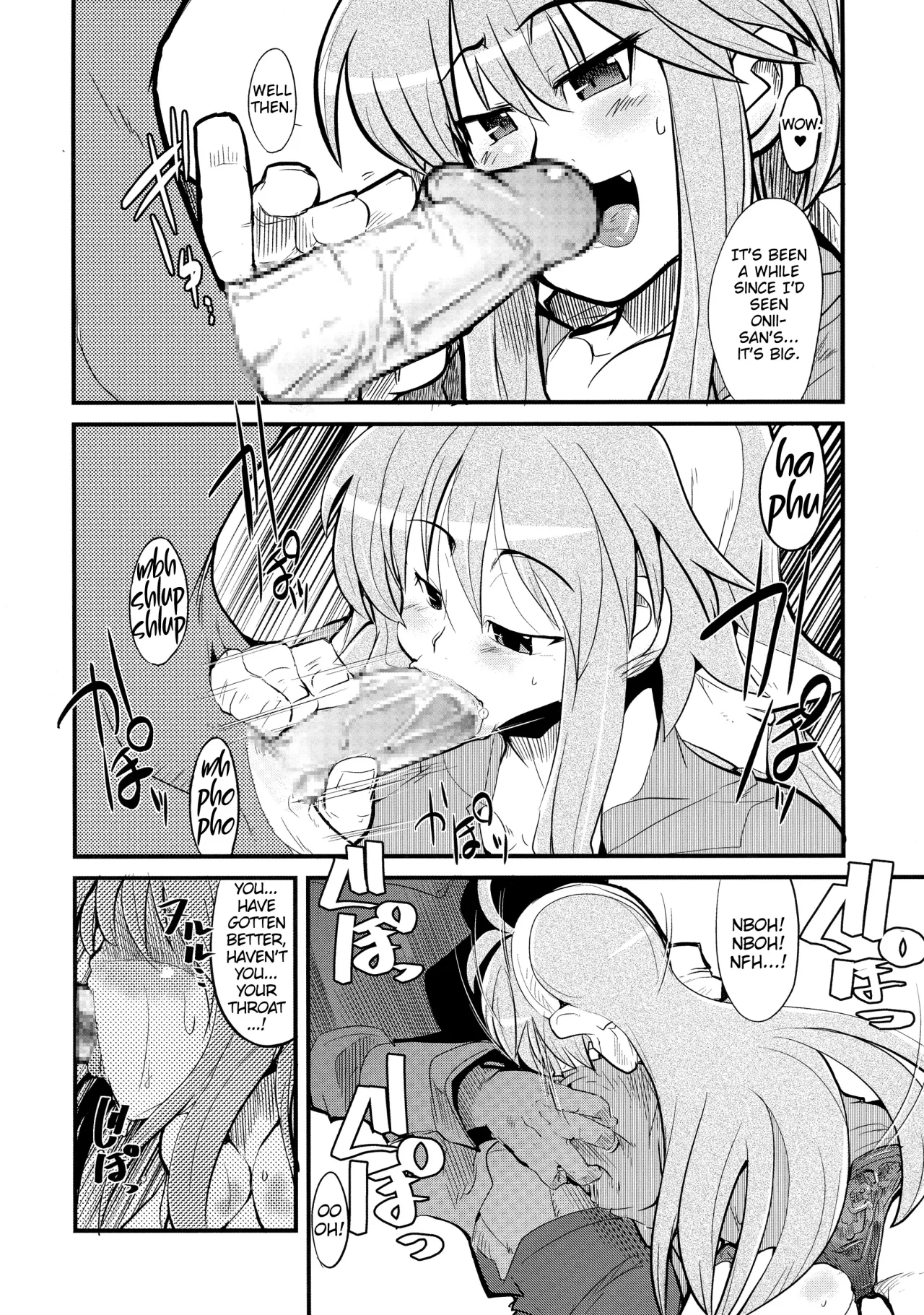 Ore no Komochi Hitozuma Oujo 9