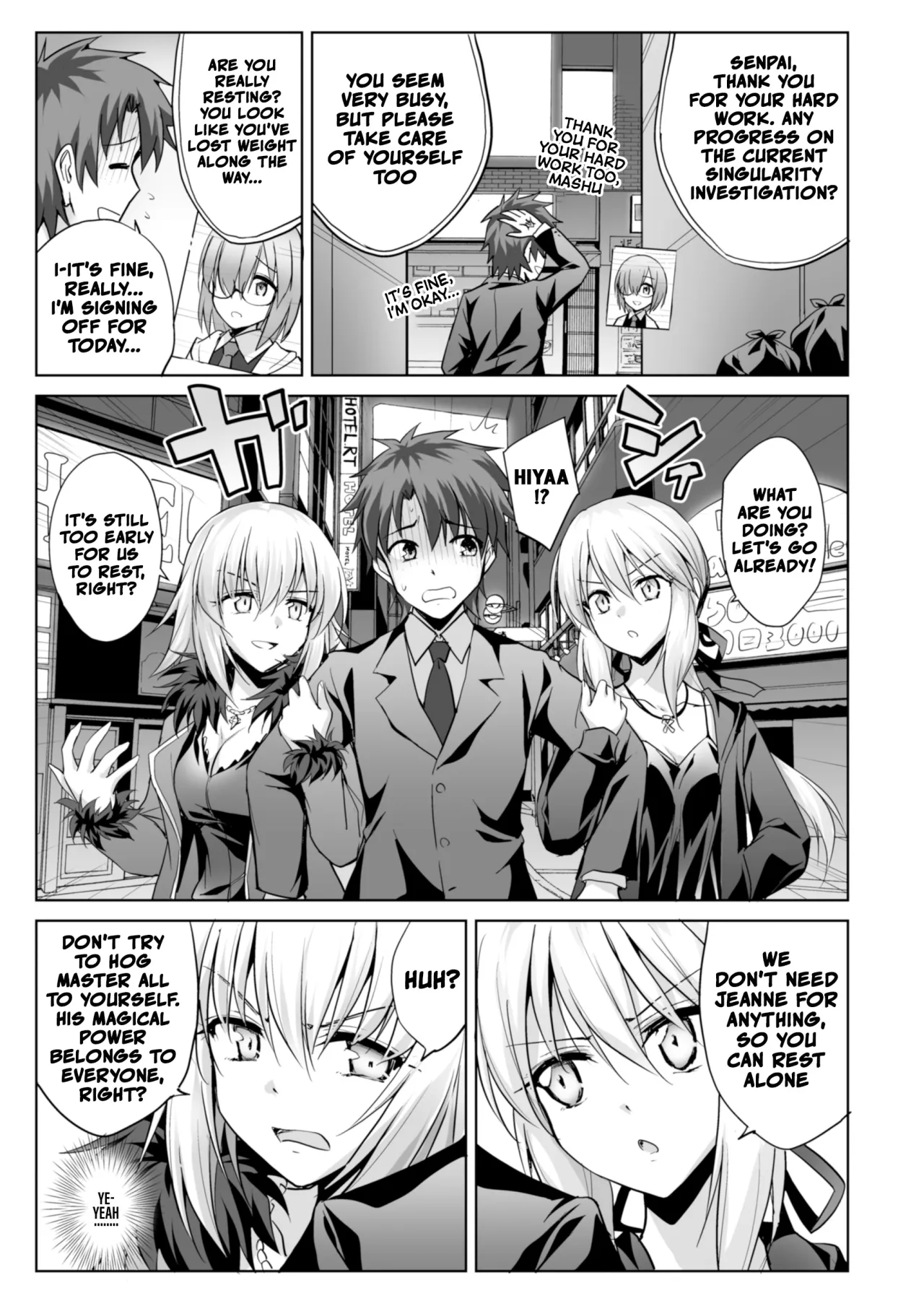 Ore no Koto o Seieki Tank to shika Omotteinai Servant-tachi 2