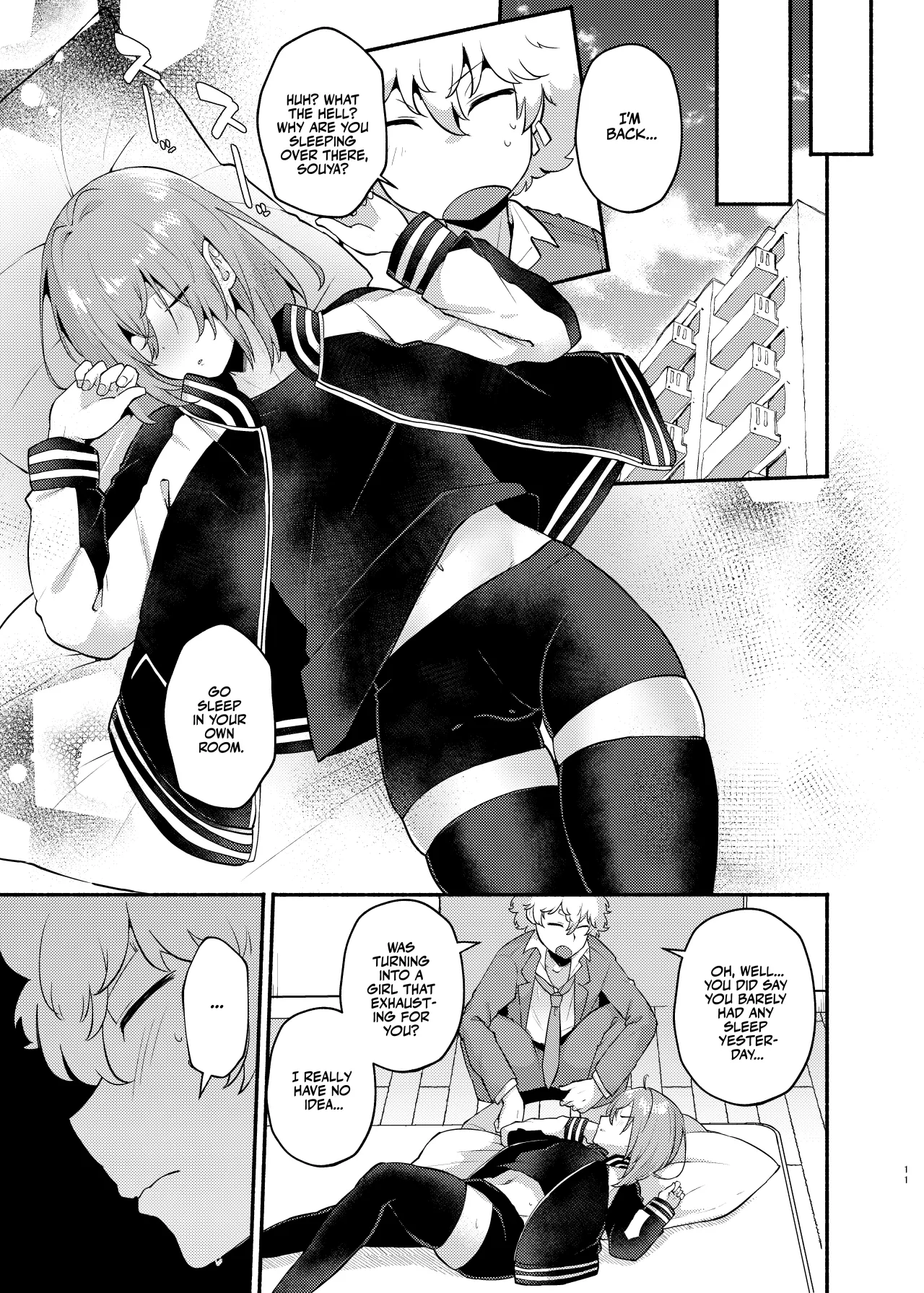 Ore no Otouto ga Imouto ni Natta Hanashi 11