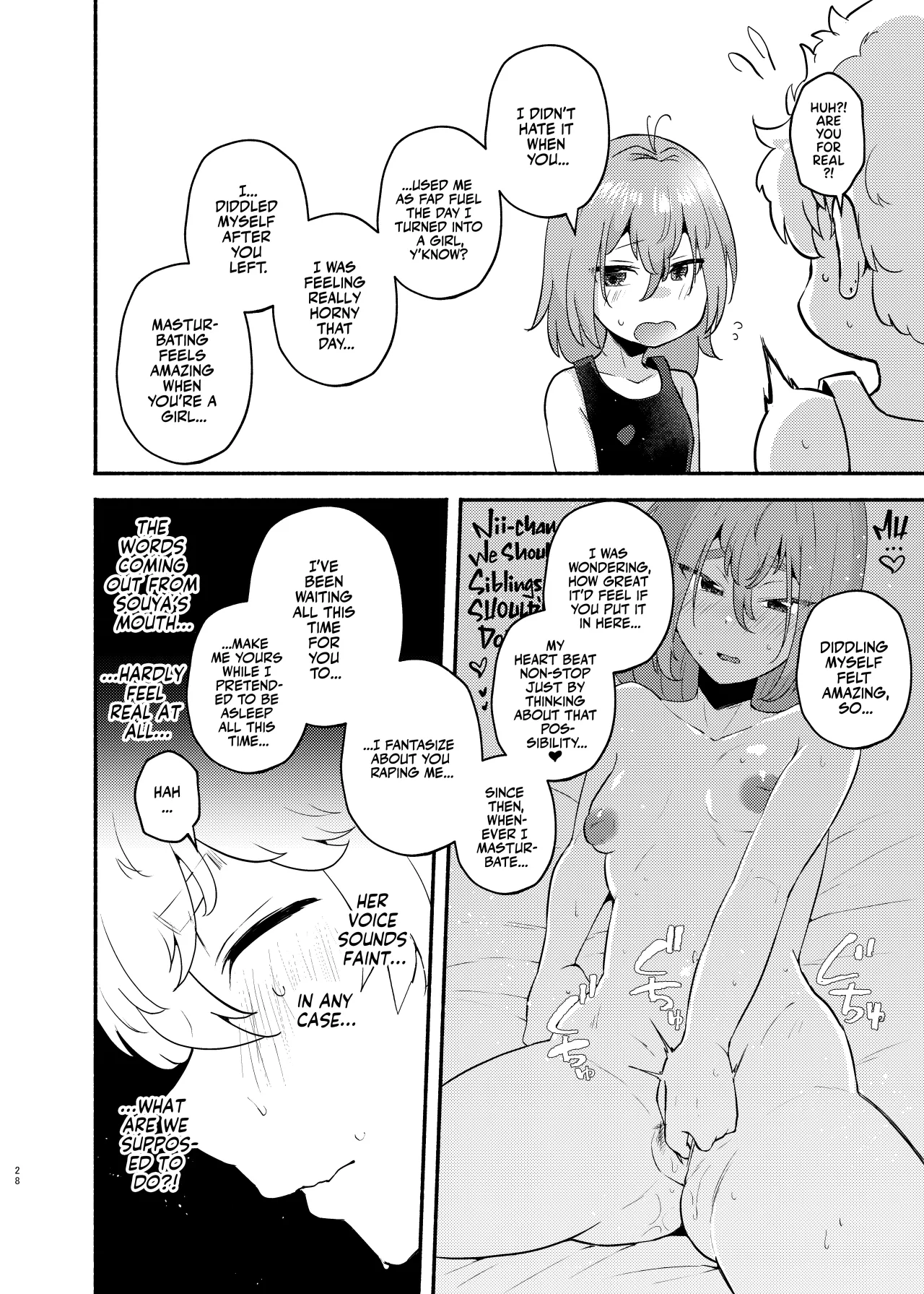 Ore no Otouto ga Imouto ni Natta Hanashi 28
