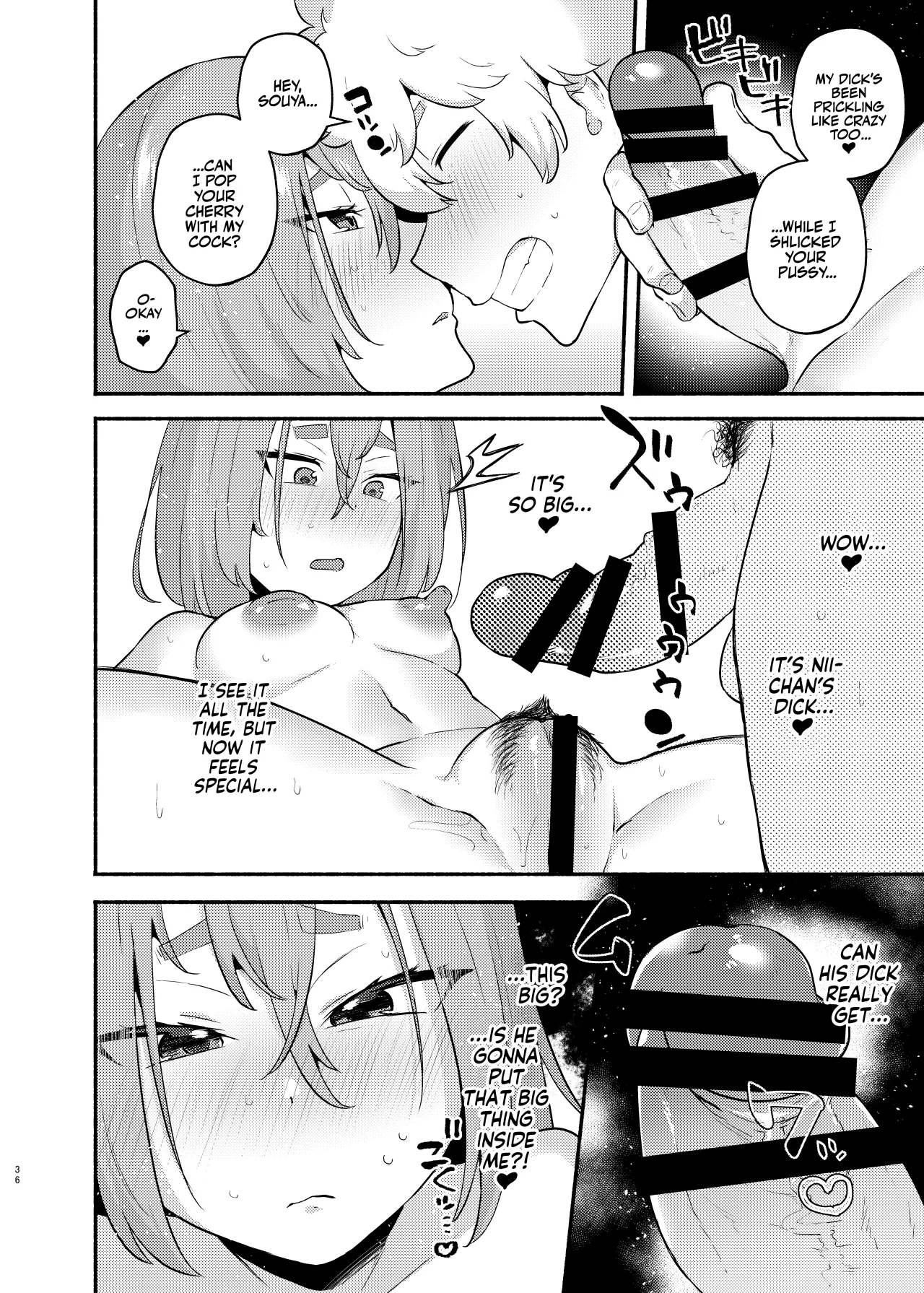 Ore no Otouto ga Imouto ni Natta Hanashi 36
