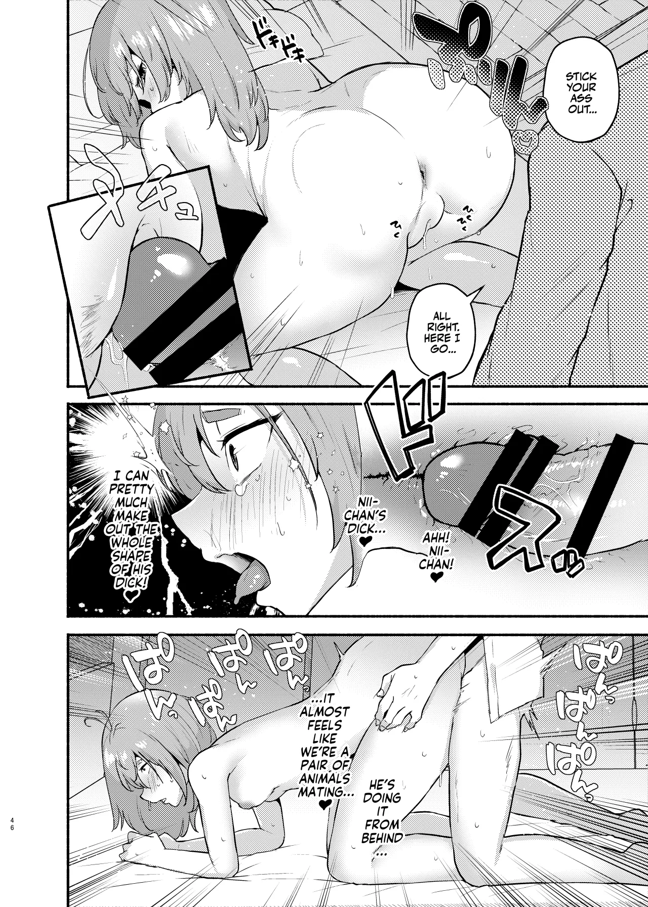 Ore no Otouto ga Imouto ni Natta Hanashi 46
