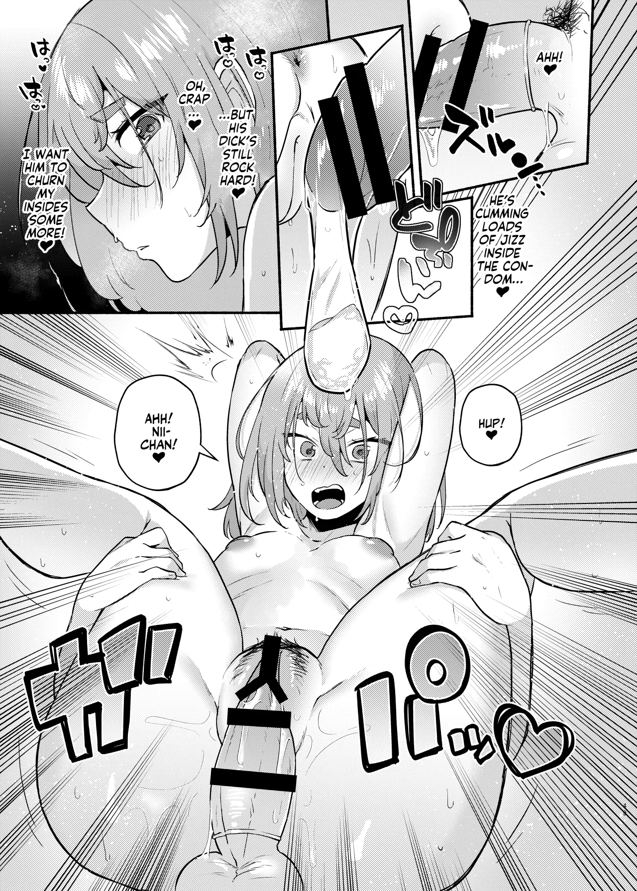 Ore no Otouto ga Imouto ni Natta Hanashi 49
