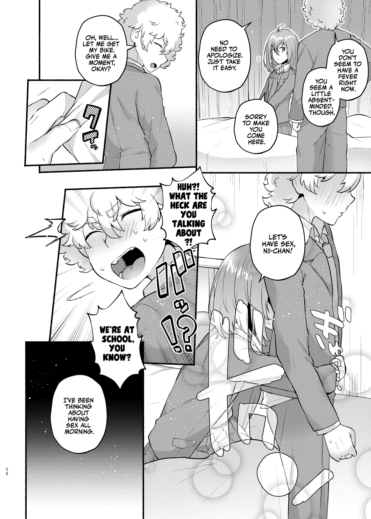 Ore no Otouto ga Imouto ni Natta Hanashi 56