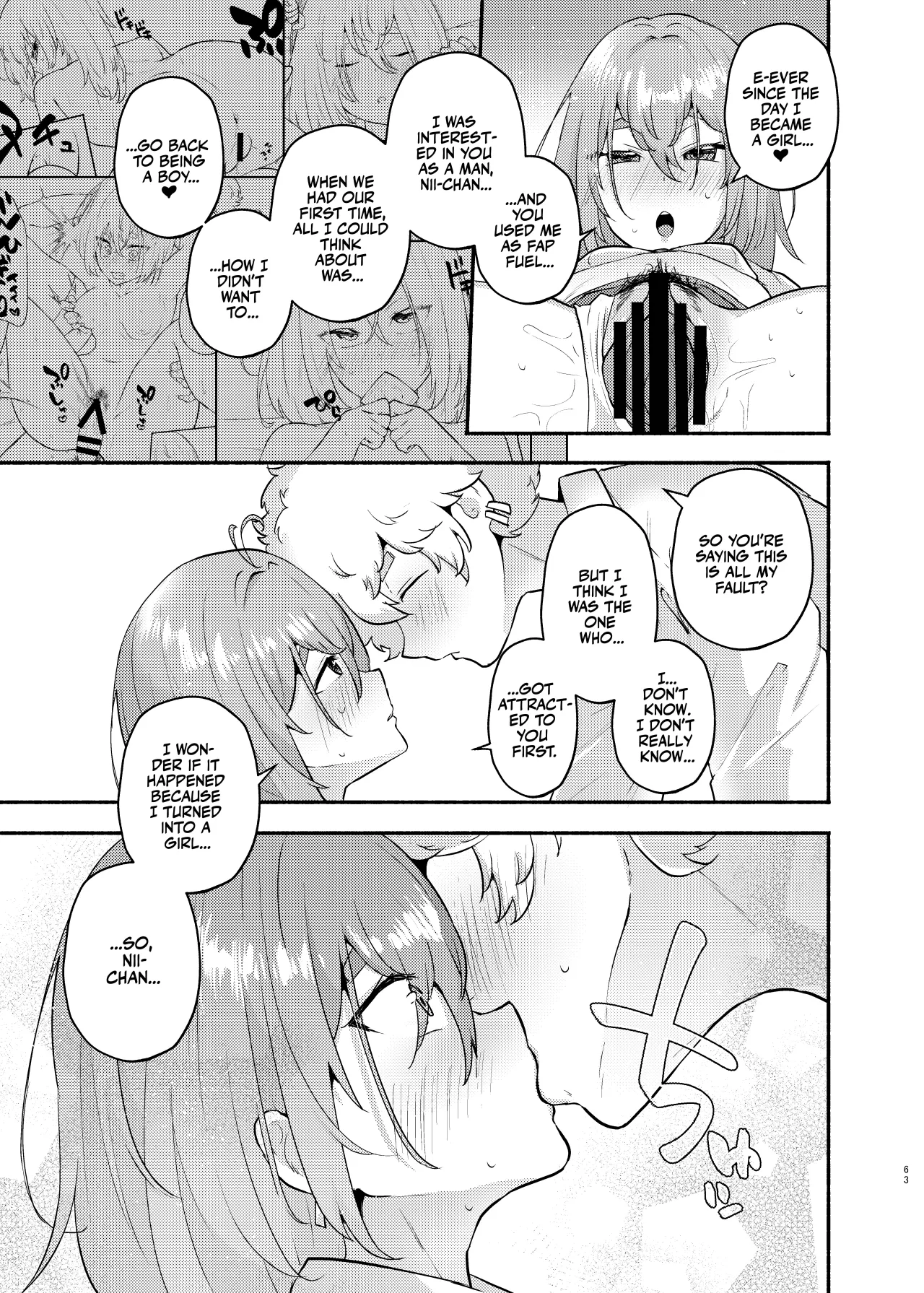 Ore no Otouto ga Imouto ni Natta Hanashi 63