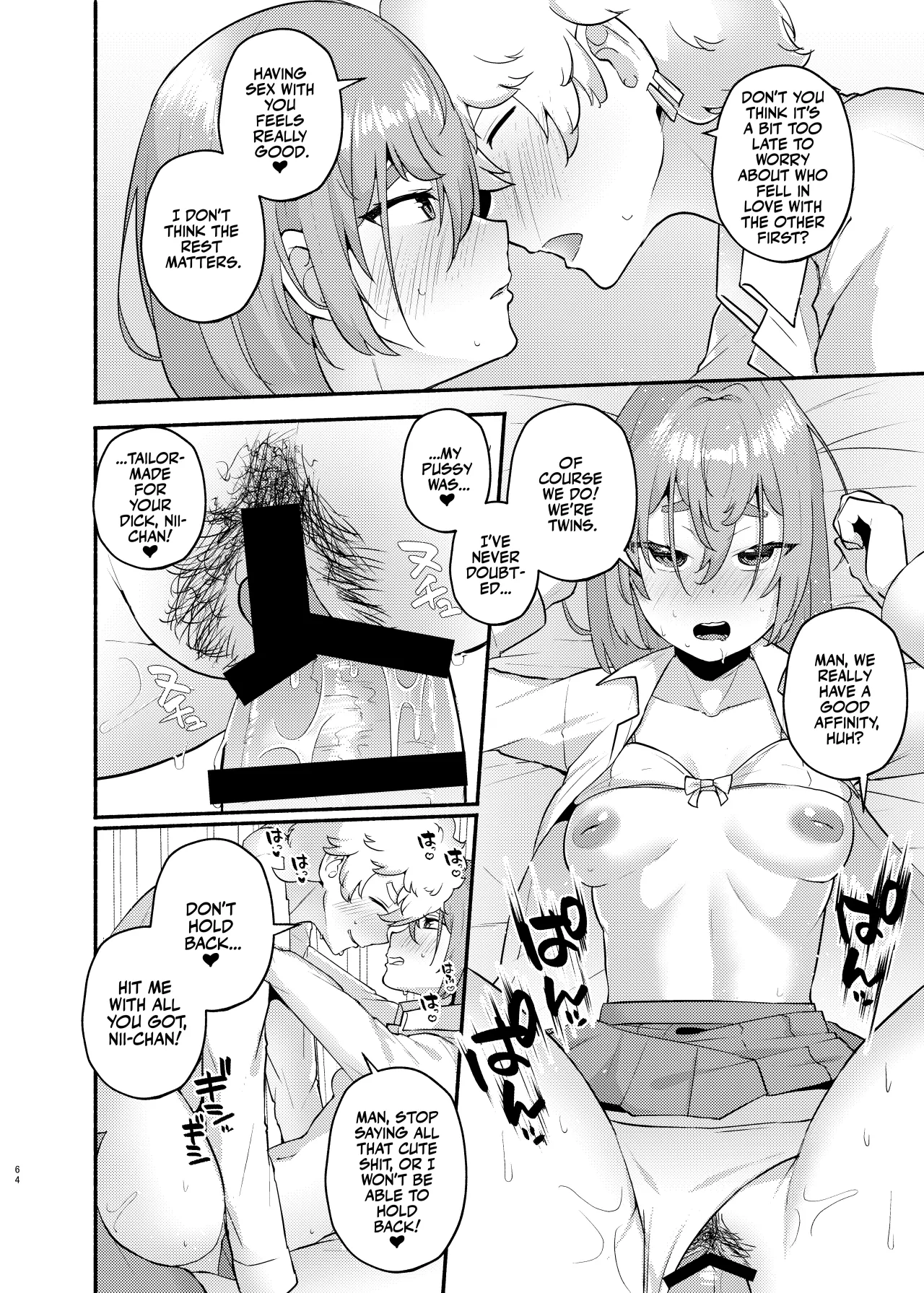 Ore no Otouto ga Imouto ni Natta Hanashi 64
