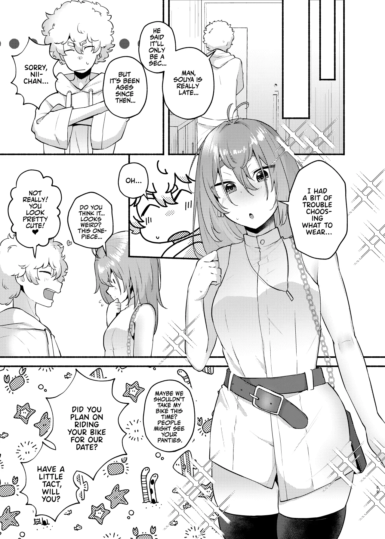 Ore no Otouto ga Imouto ni Natta Hanashi 69