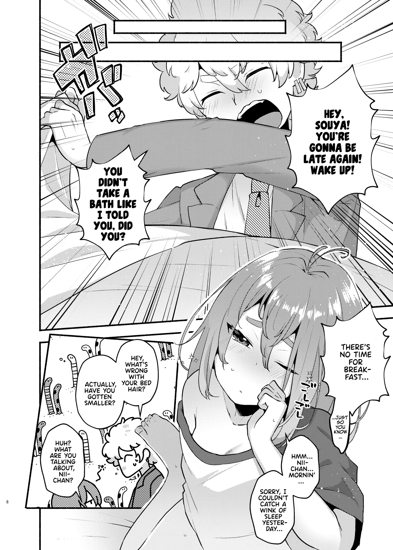 Ore no Otouto ga Imouto ni Natta Hanashi 8