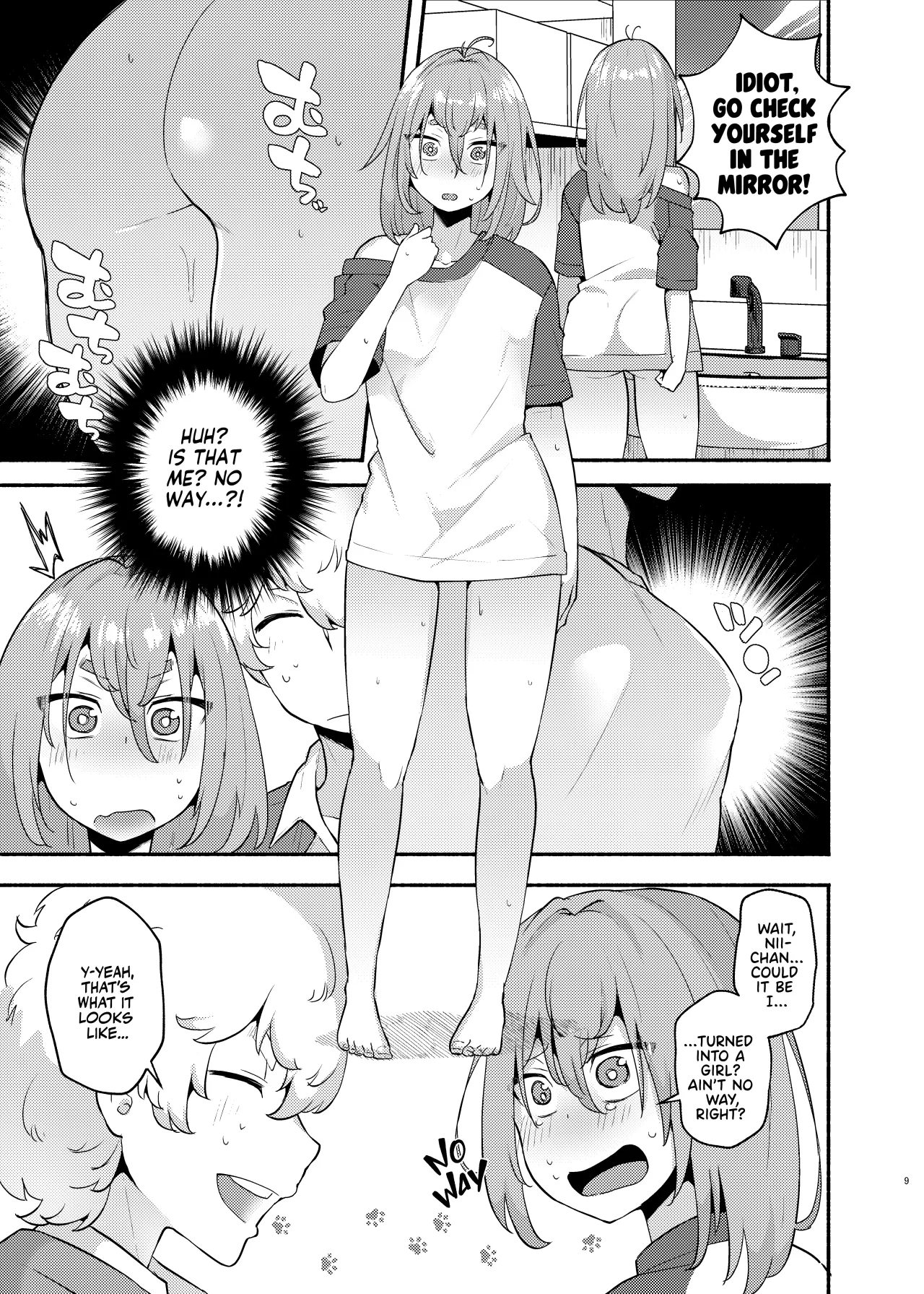 Ore no Otouto ga Imouto ni Natta Hanashi 9