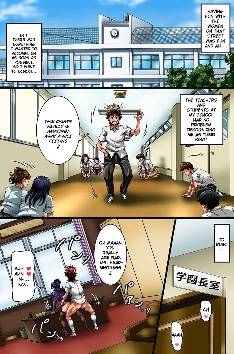 Ore-sama no Meirei Wa Zettai da! Fukujuu Aitemu de Ore ga Nani Shitatte Atarimae ni Natta 23