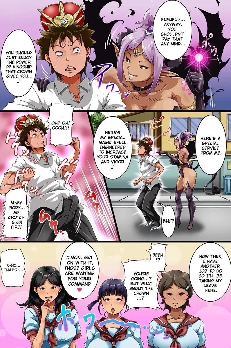 Ore-sama no Meirei Wa Zettai da! Fukujuu Aitemu de Ore ga Nani Shitatte Atarimae ni Natta 8