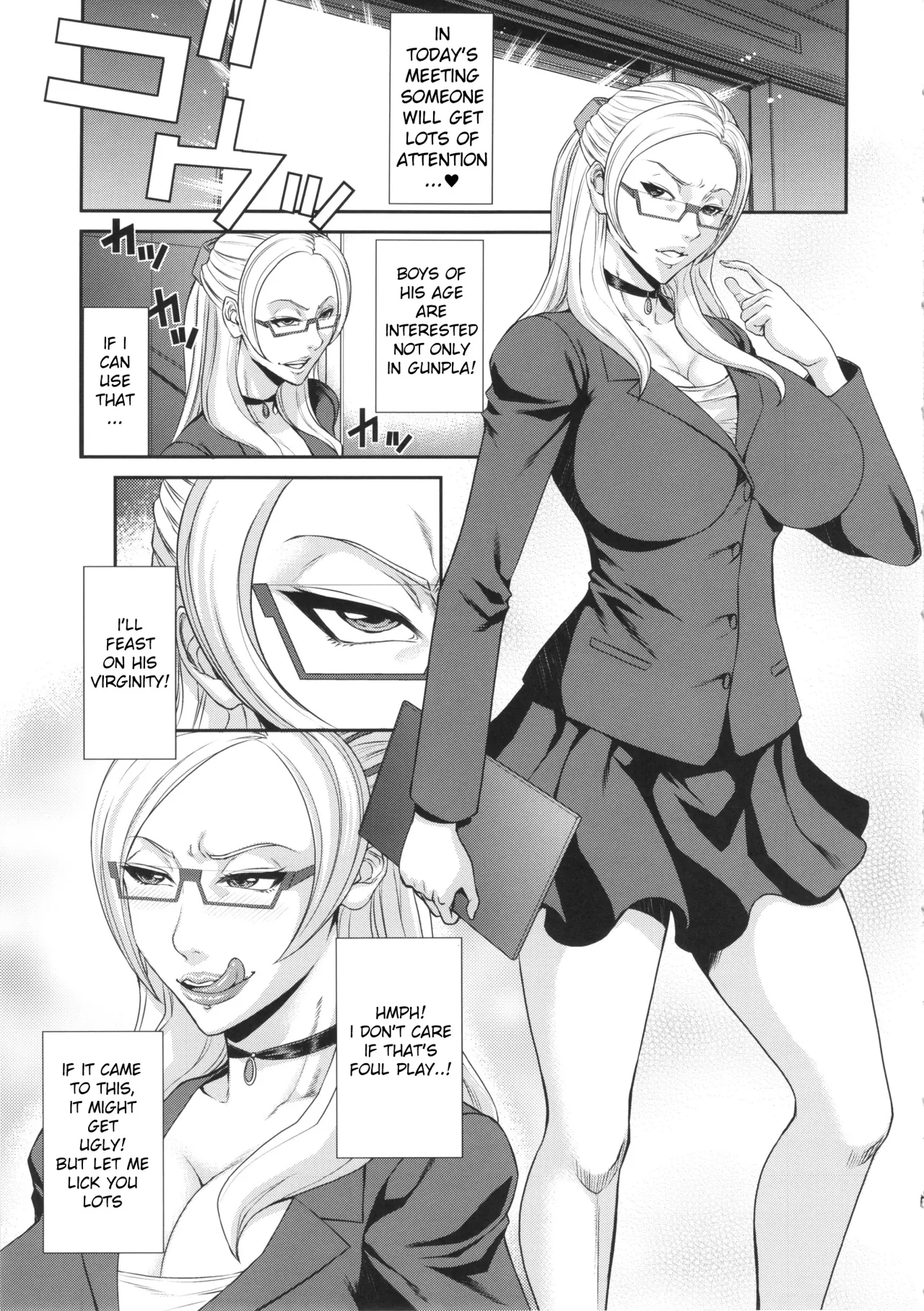 Ore Senyou Hisho 4
