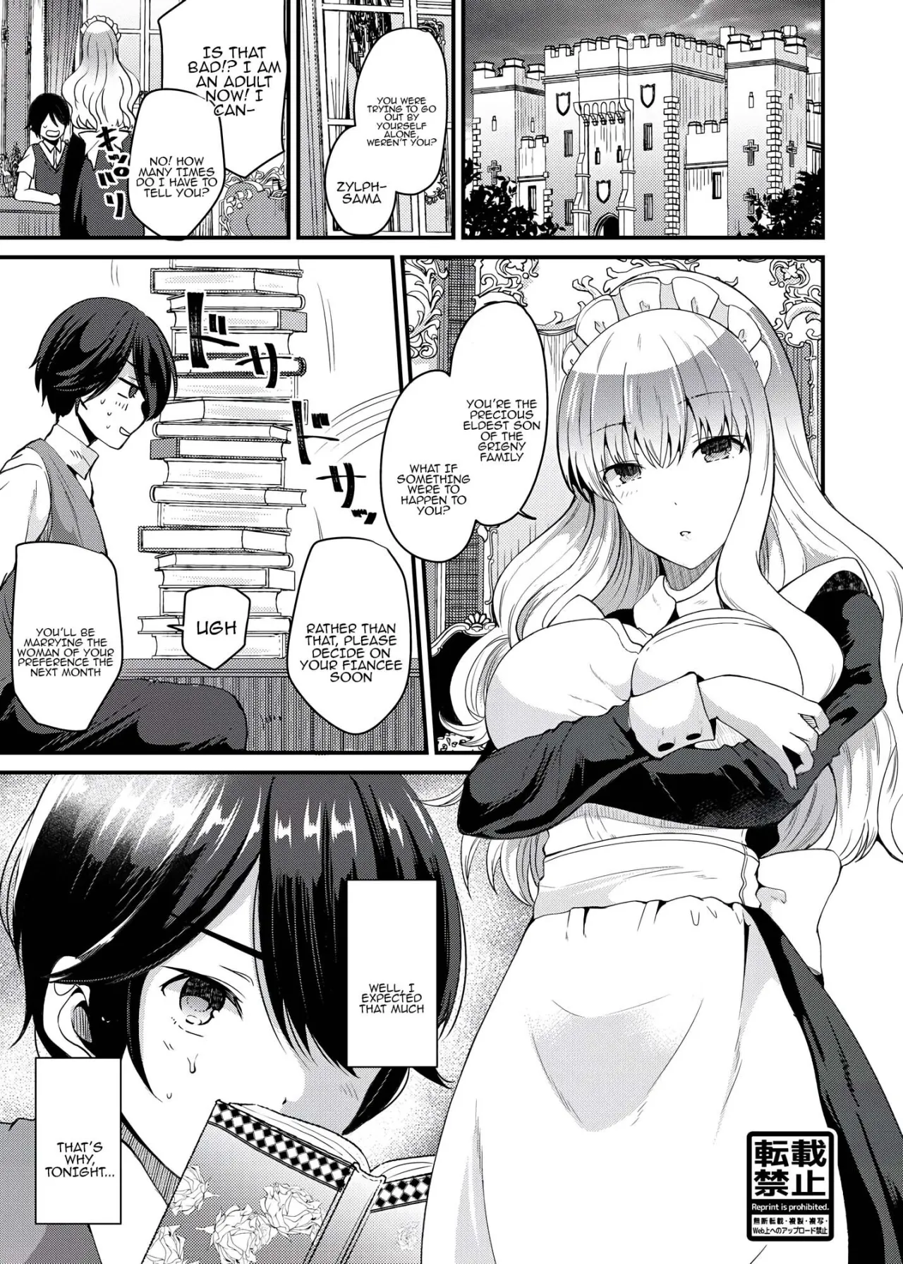 Ore to Maid no Irekawari Life 3