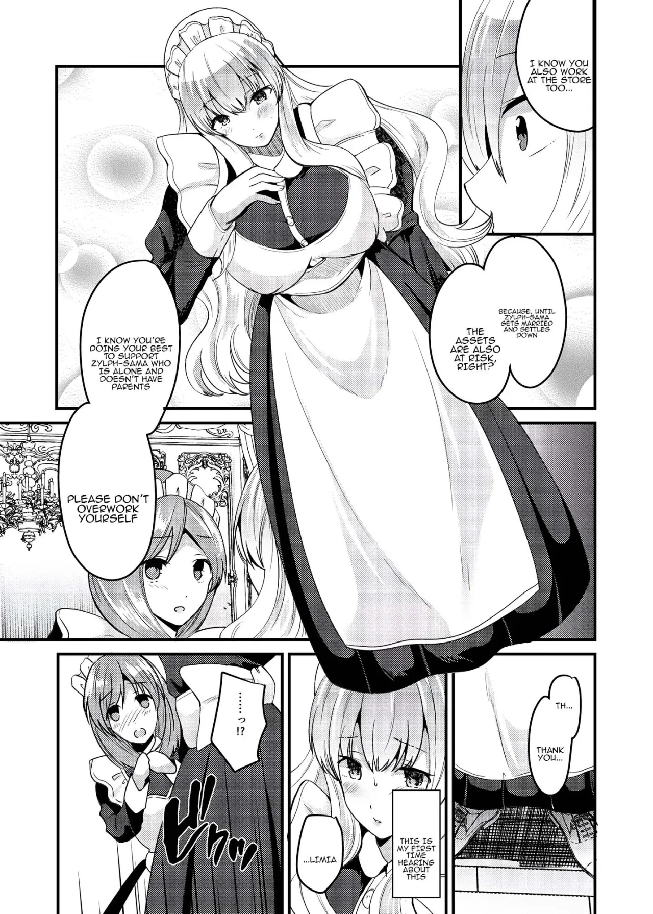 Ore to Maid no Irekawari Life 7