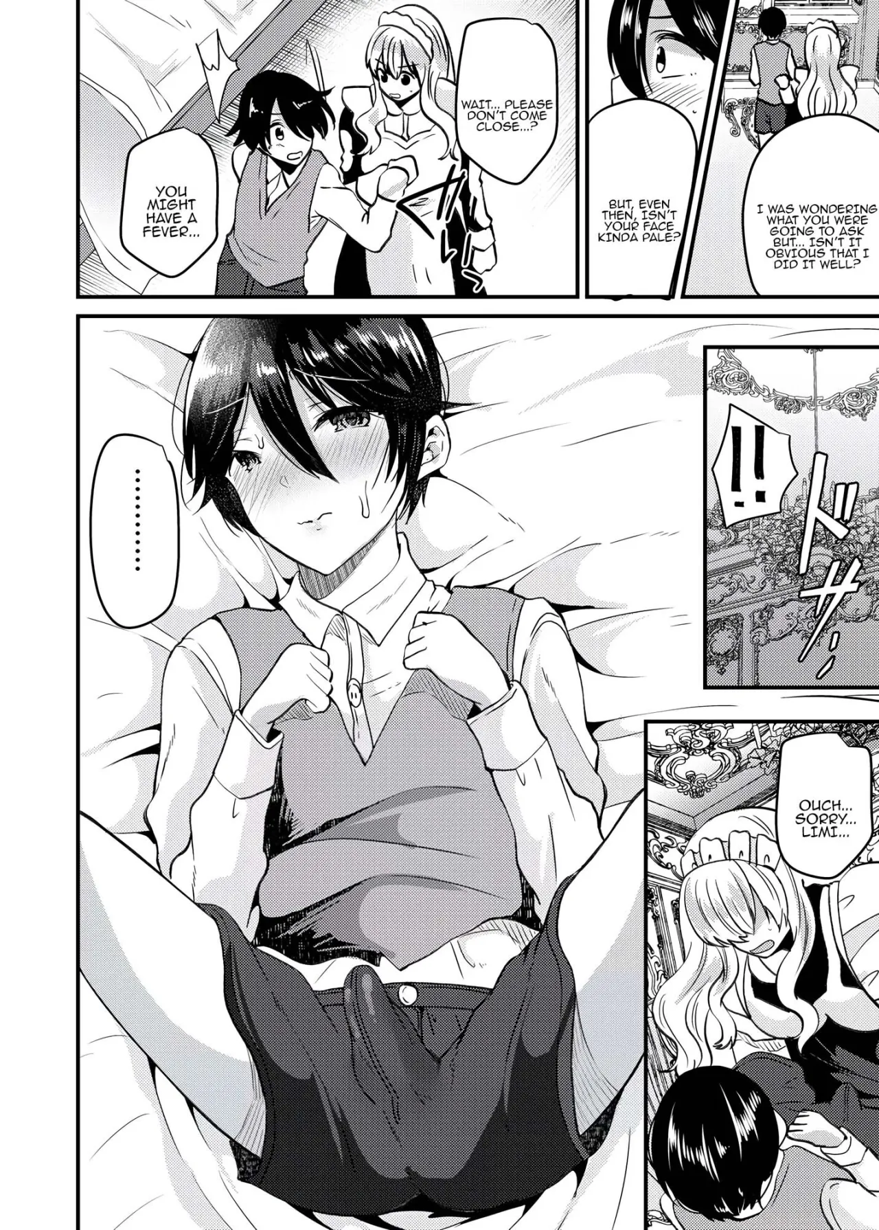 Ore to Maid no Irekawari Life 10