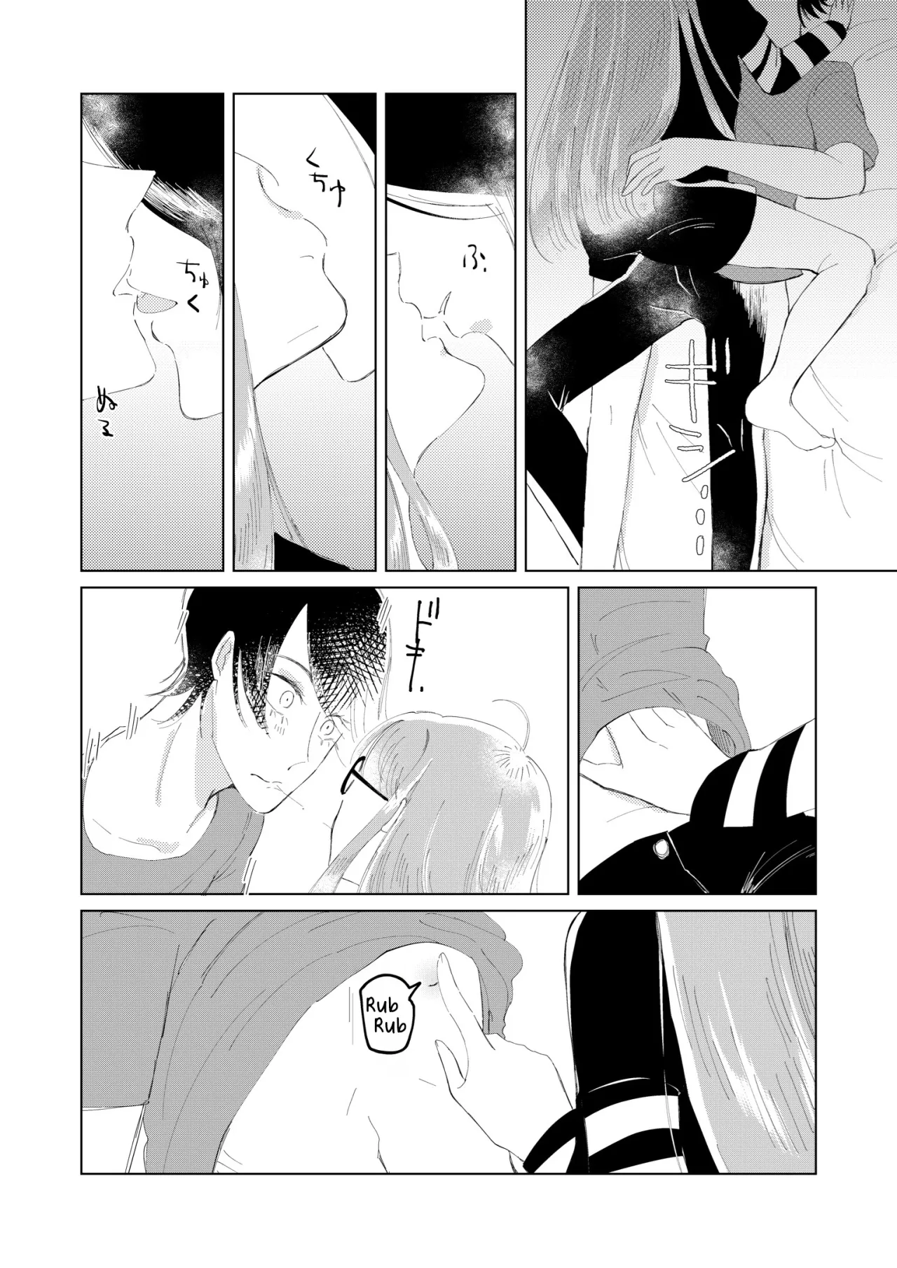 Ore wa Ano Toki Kara Soudatta 11