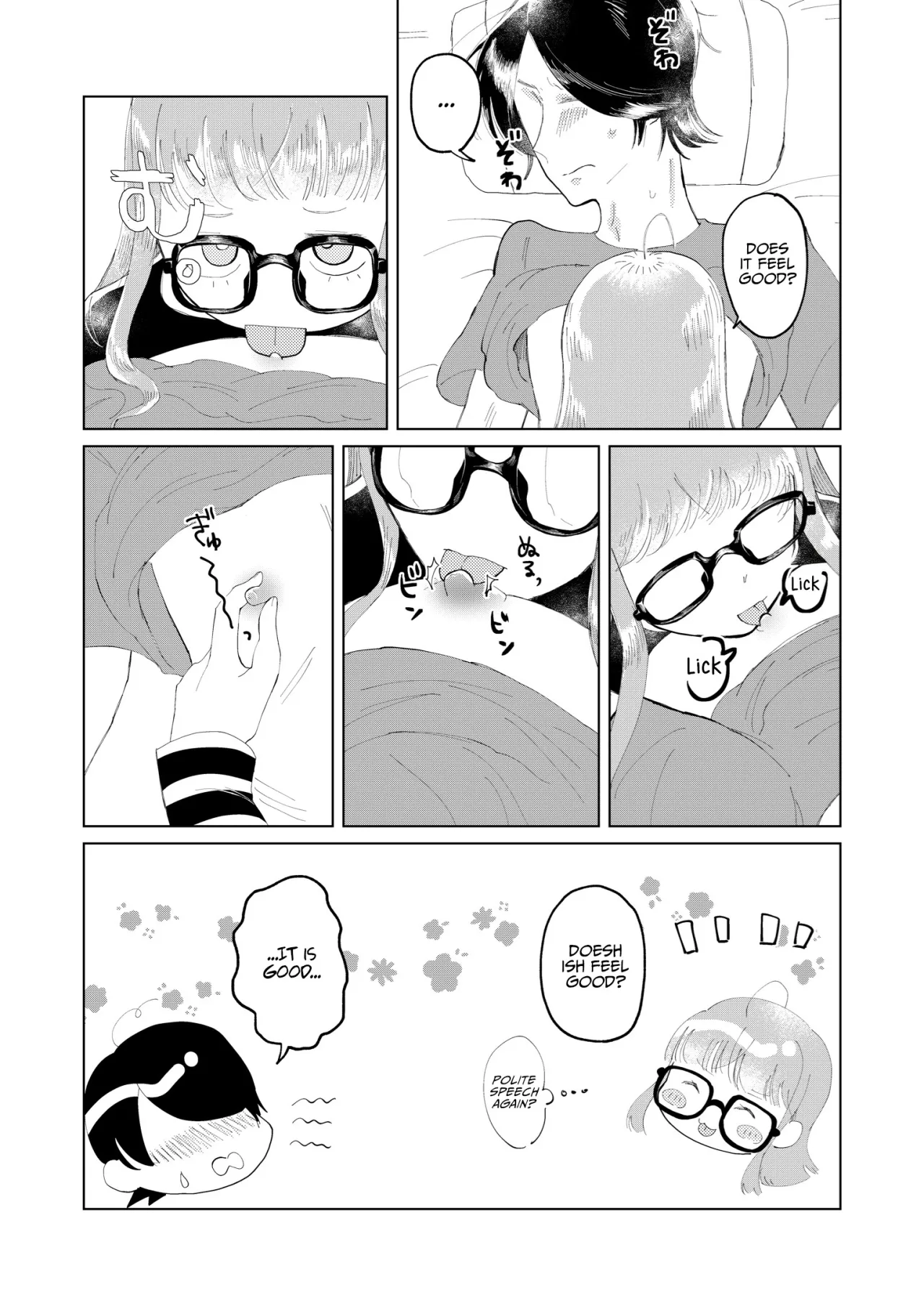 Ore wa Ano Toki Kara Soudatta 13