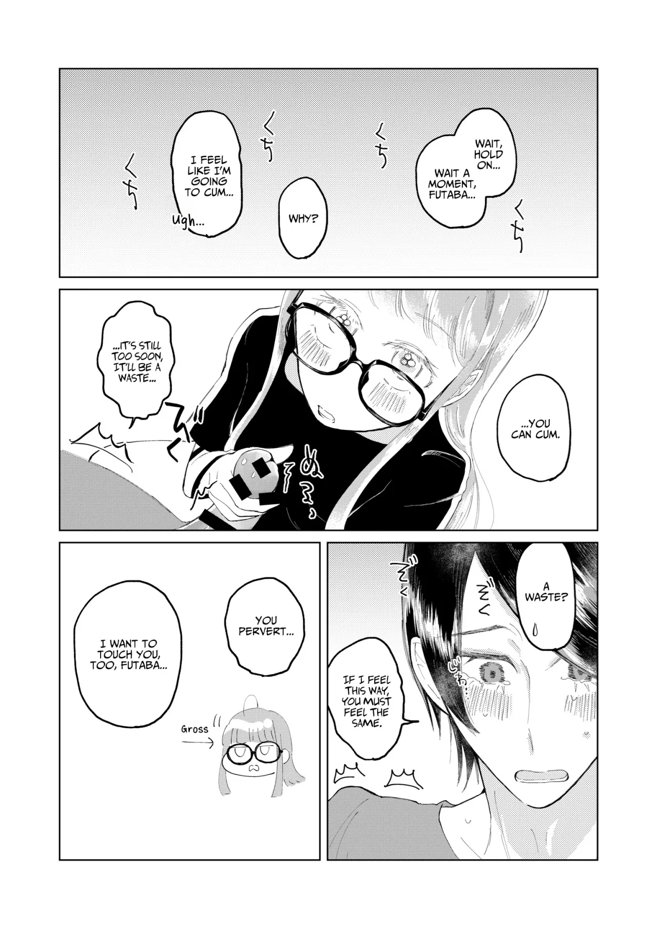 Ore wa Ano Toki Kara Soudatta 15