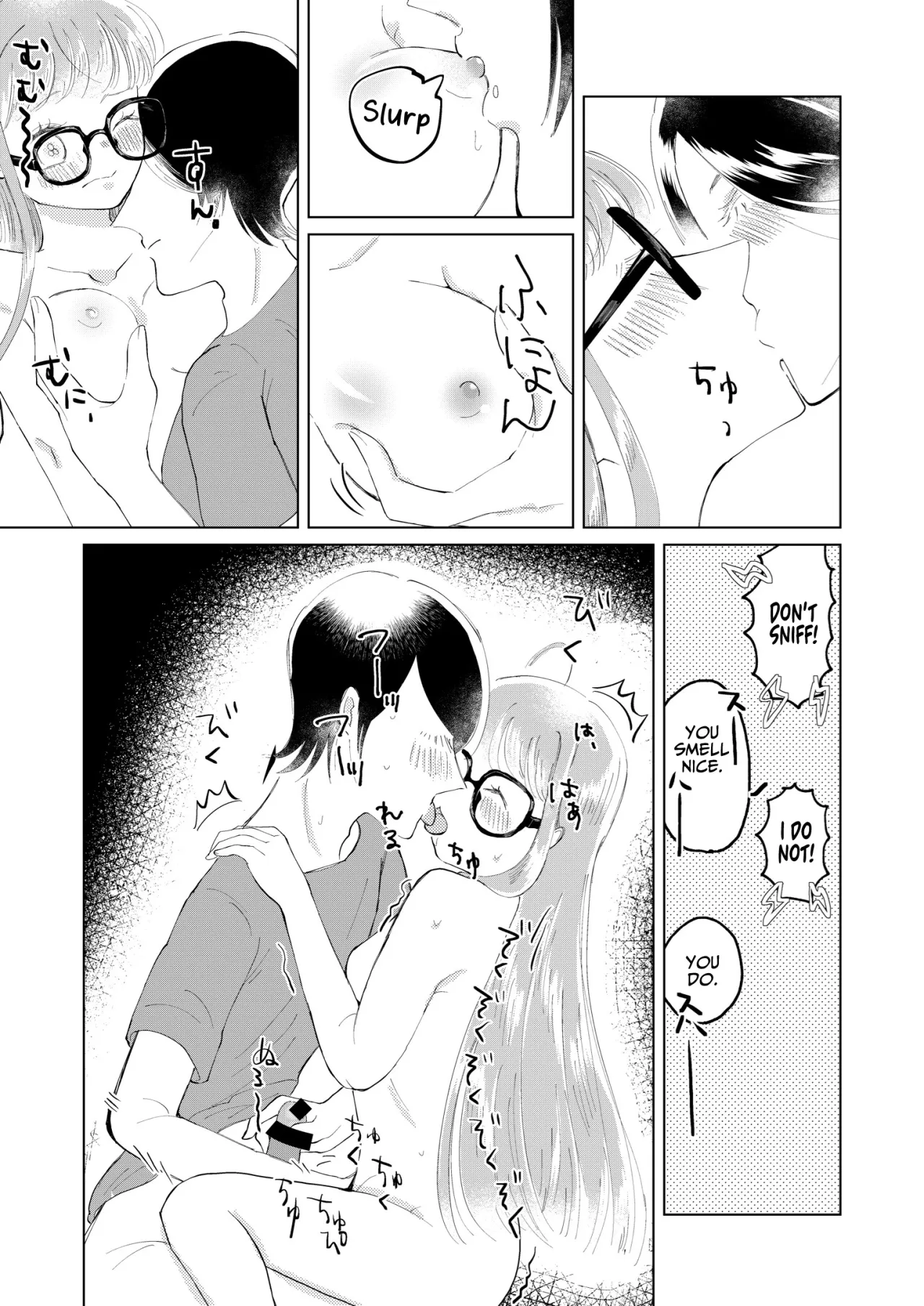 Ore wa Ano Toki Kara Soudatta 16