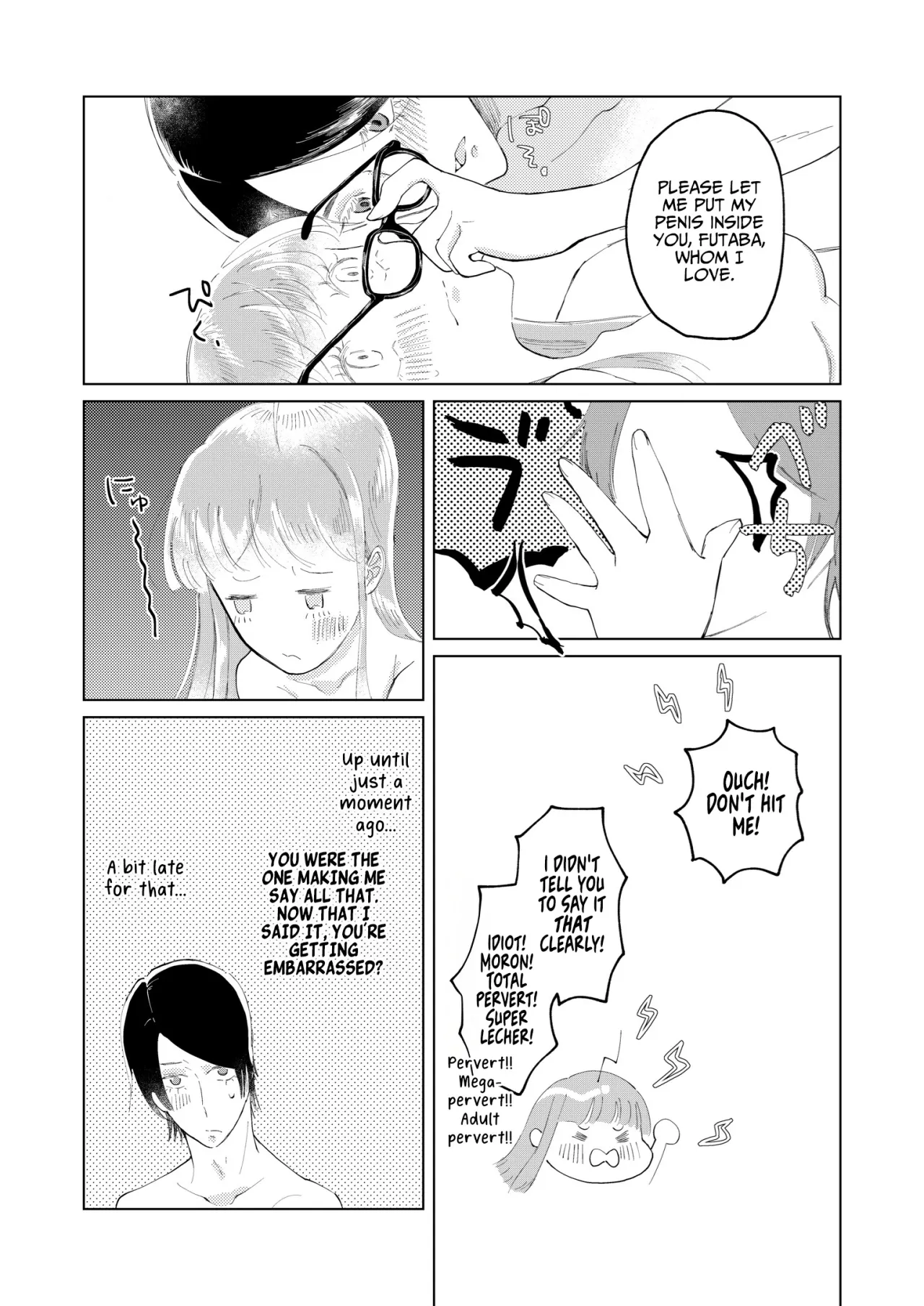 Ore wa Ano Toki Kara Soudatta 18