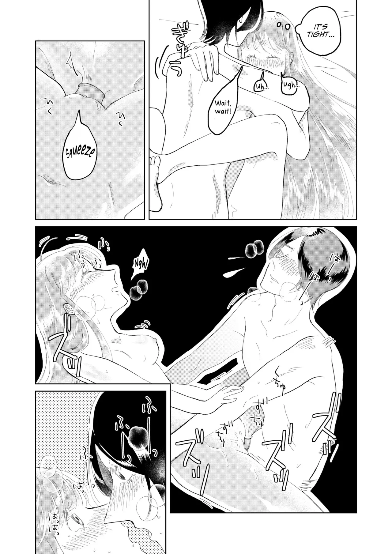 Ore wa Ano Toki Kara Soudatta 20