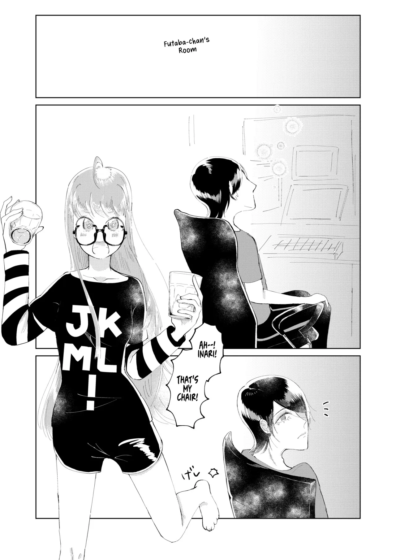 Ore wa Ano Toki Kara Soudatta 3