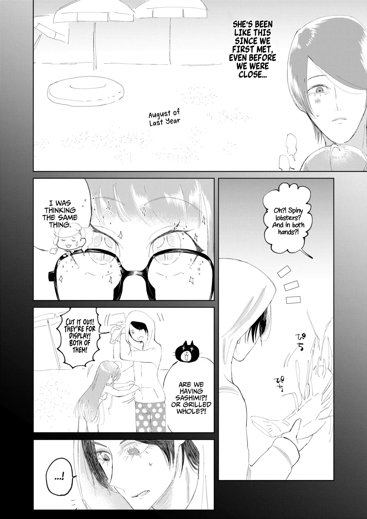 Ore wa Ano Toki Kara Soudatta 5