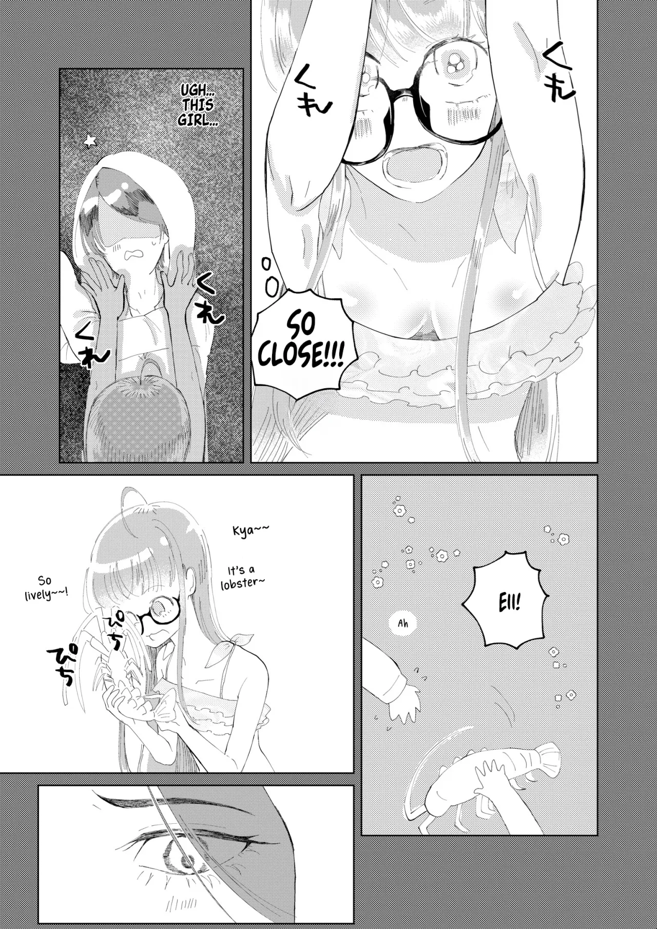Ore wa Ano Toki Kara Soudatta 6